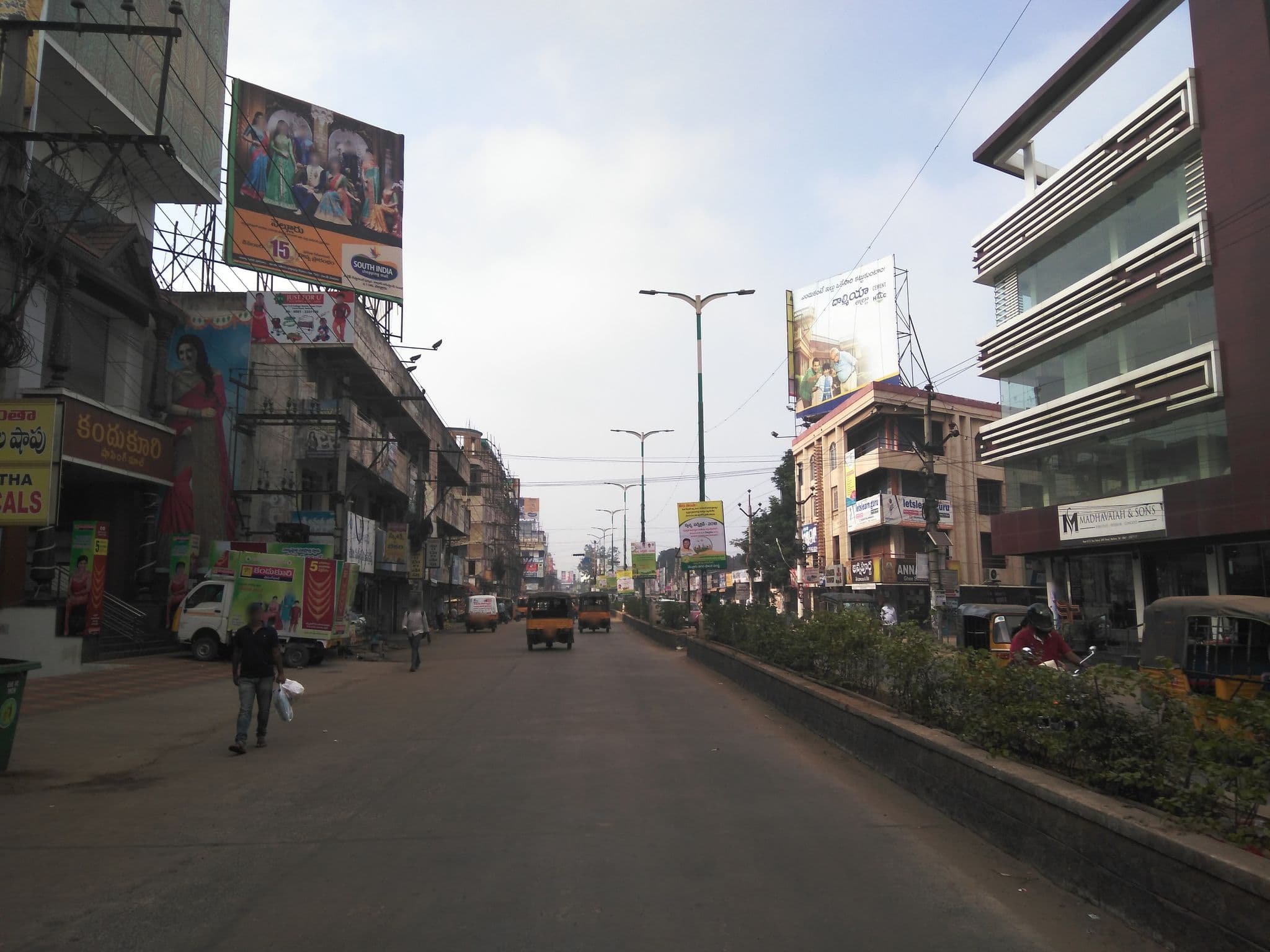 Street view near Pavani Residency Hotel, Nellore — © kumar_kalivili (CC BY-SA · Mapillary)