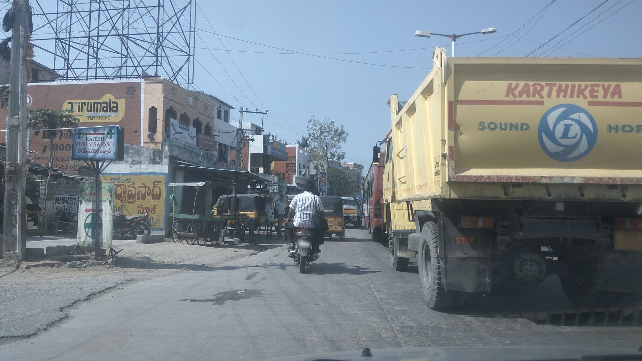Street view near Hotel DMR Residency, Tiruchanur — © natarajakaveeti (CC BY-SA · Mapillary)