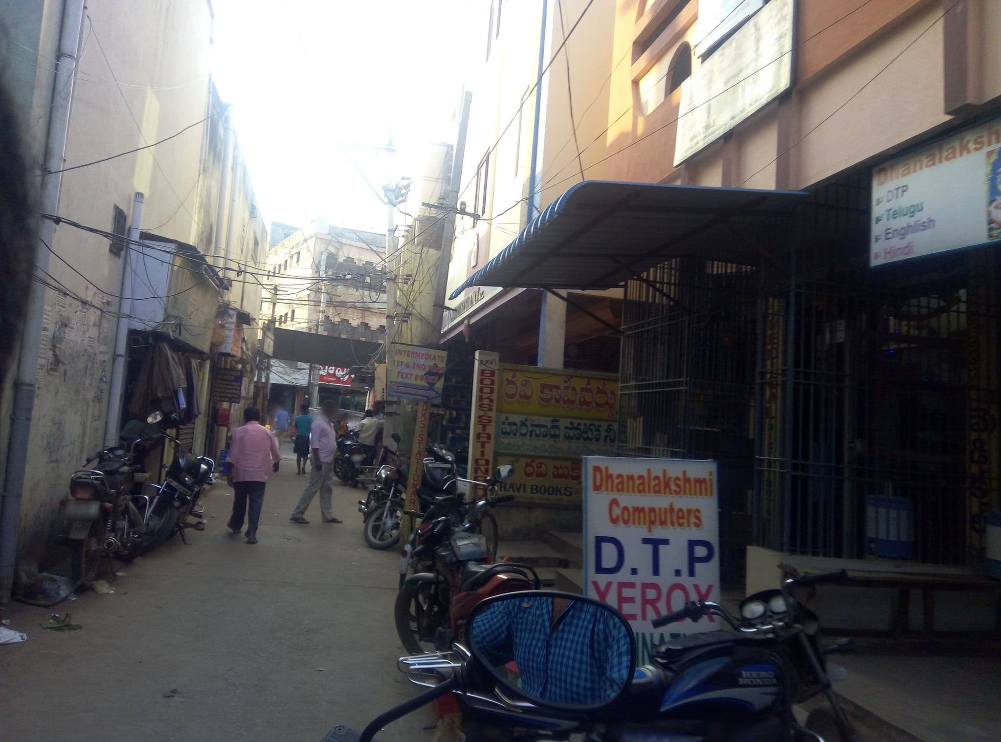 Street view near Sapthagiri Lodge, Nellore — © chandrakala (CC BY-SA · Mapillary)