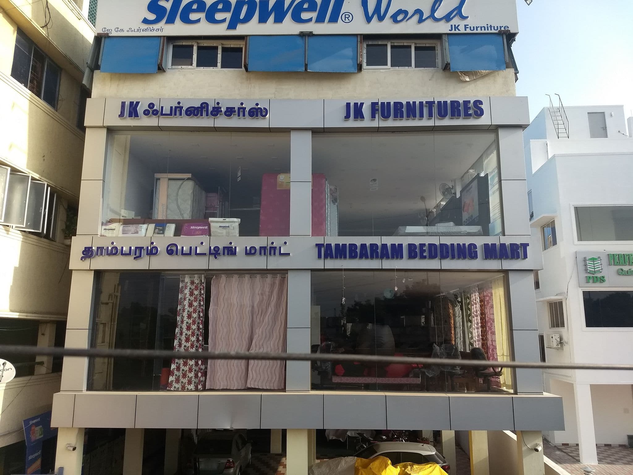 Street view near Sun Shine, Tambaram — © tshrinivasan (CC BY-SA · Mapillary)
