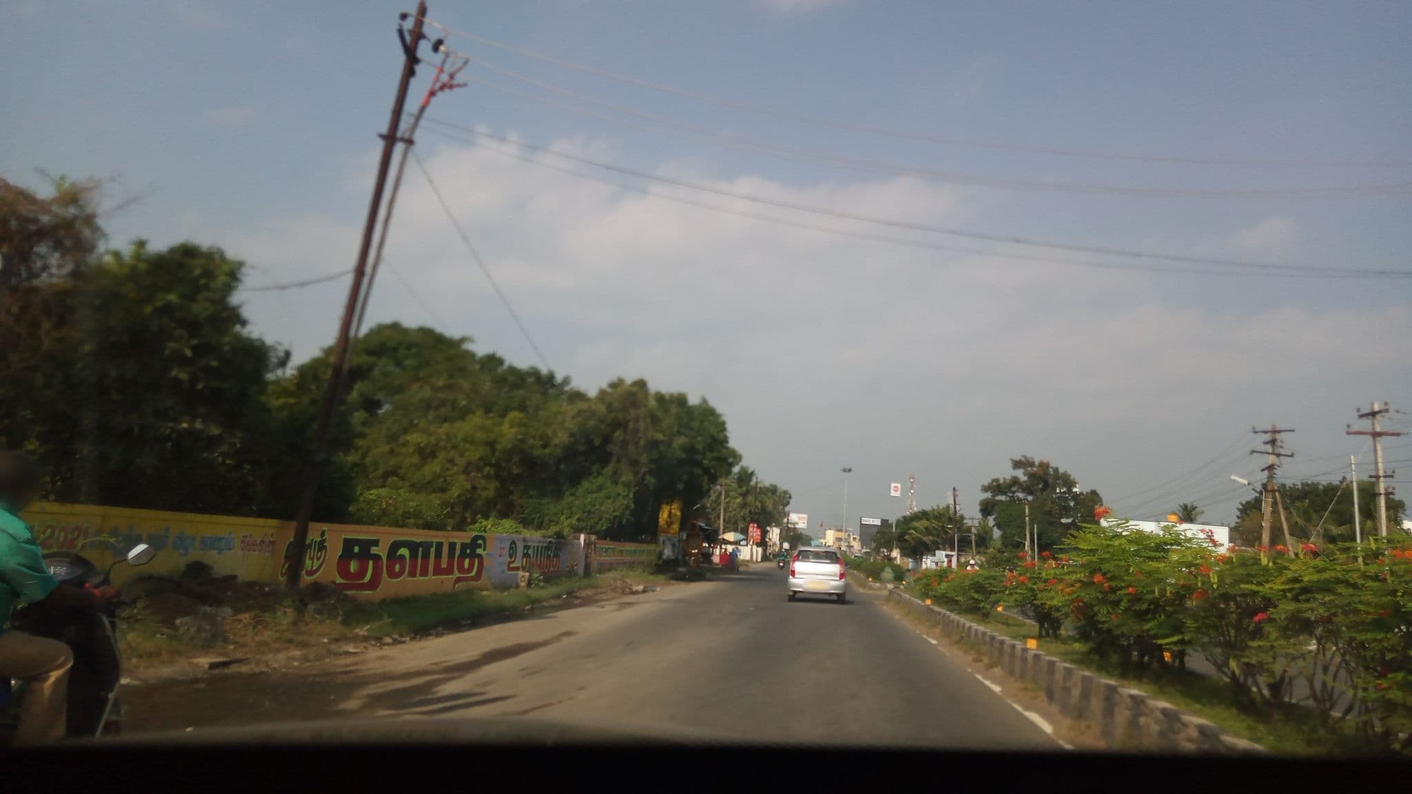 Street view near Sikara, Unamaucheri — © pradeepbv (CC BY-SA · Mapillary)