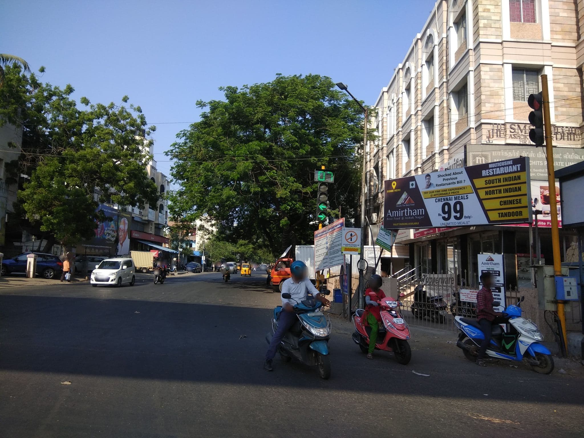 Street view near Alcove Ashok, Nerkunram — © vedachalam (CC BY-SA · Mapillary)