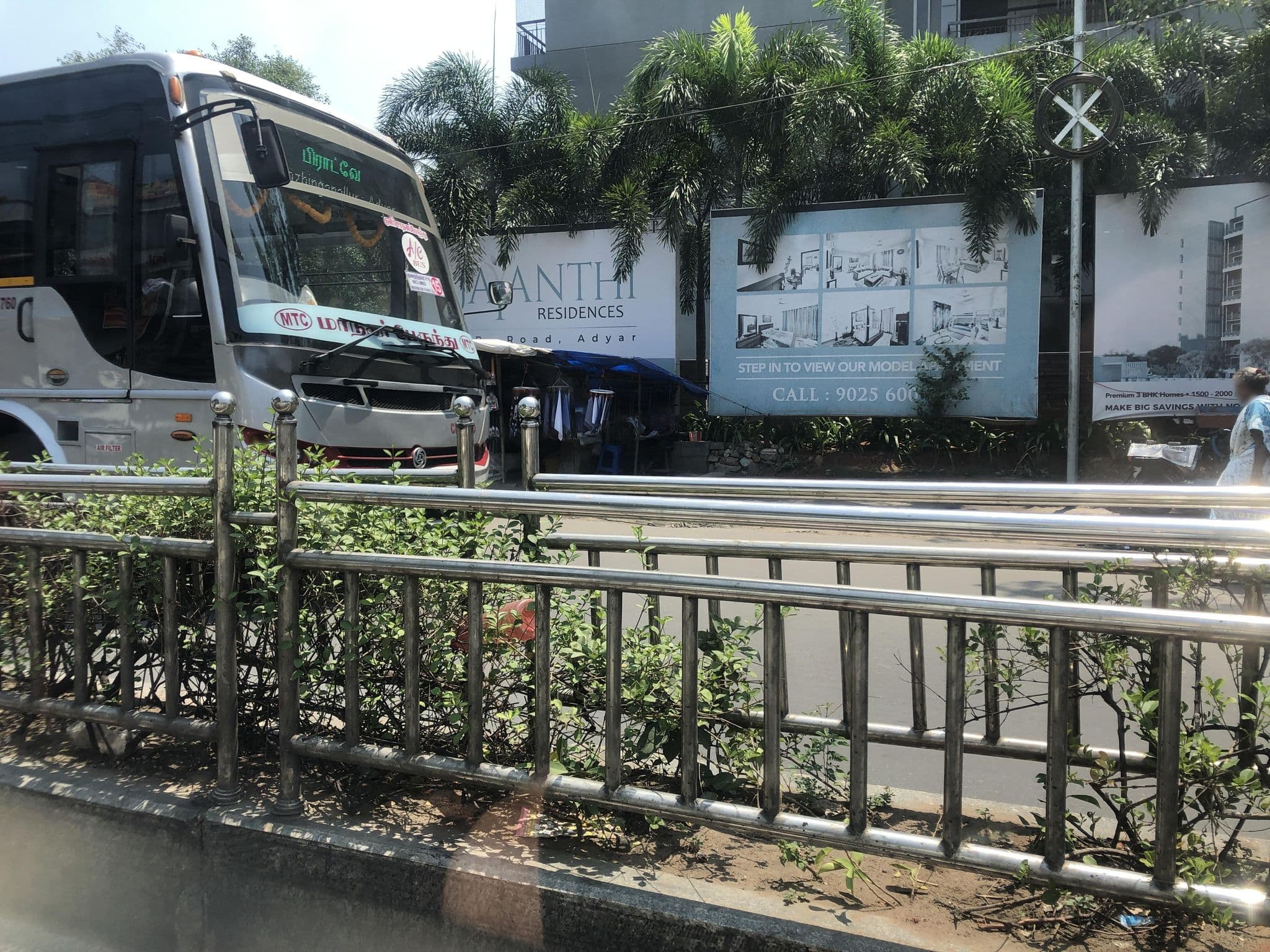 Street view near S4 Residency, Gāndhī Nagar — © olily (CC BY-SA · Mapillary)