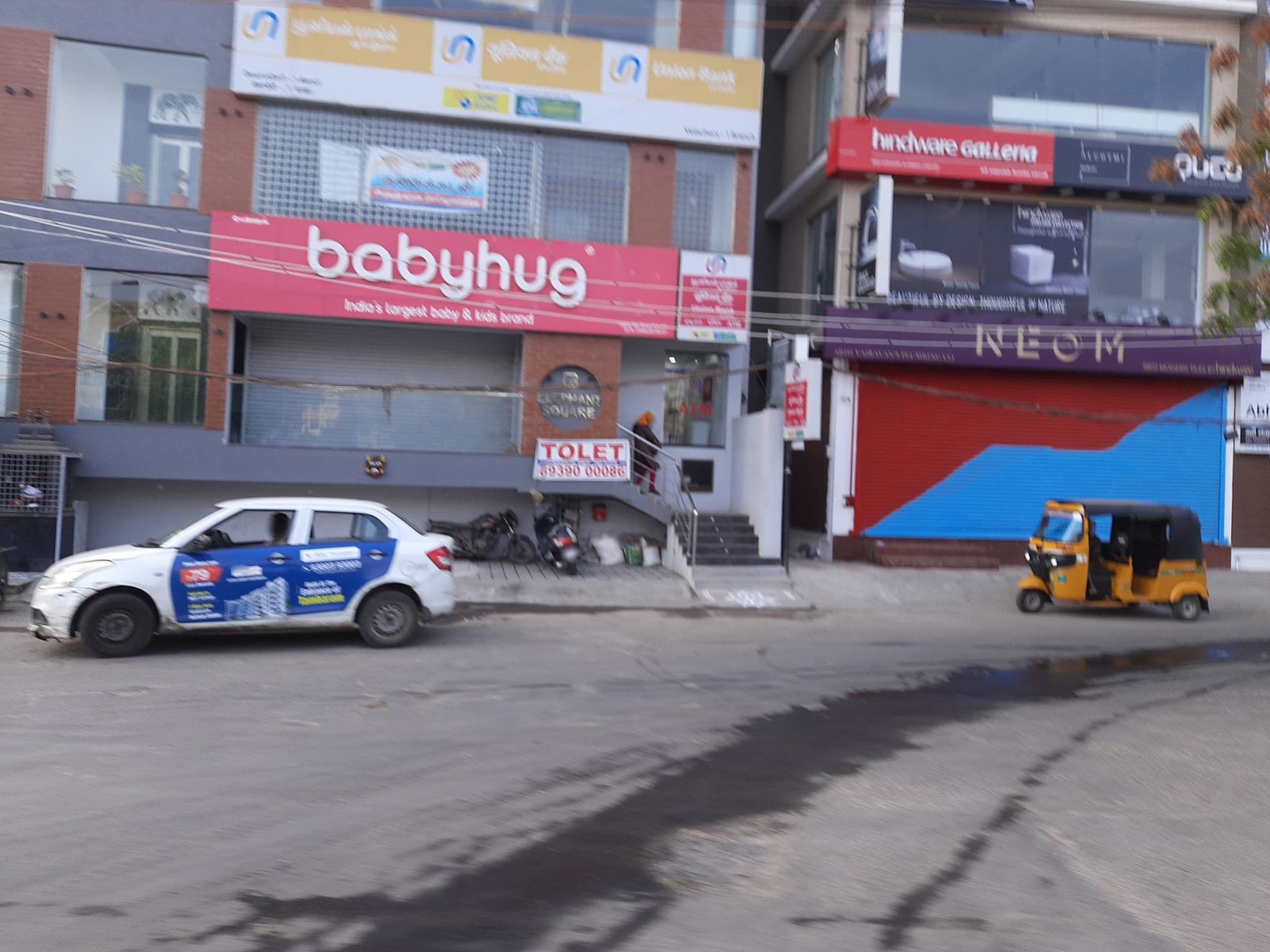 Street view near New Andhra Meals Hotel, Perungudi — © eternaltyro (CC BY-SA · Mapillary)