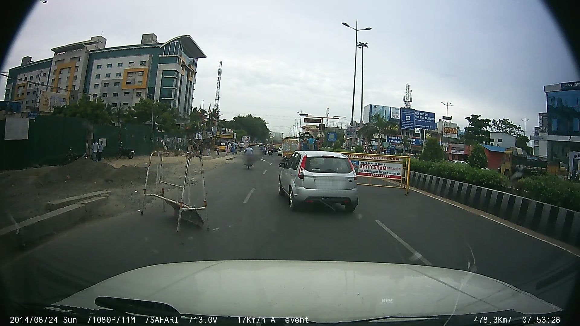 Street view near Citadine, Sholinganallur — © johnichan (CC BY-SA · Mapillary)