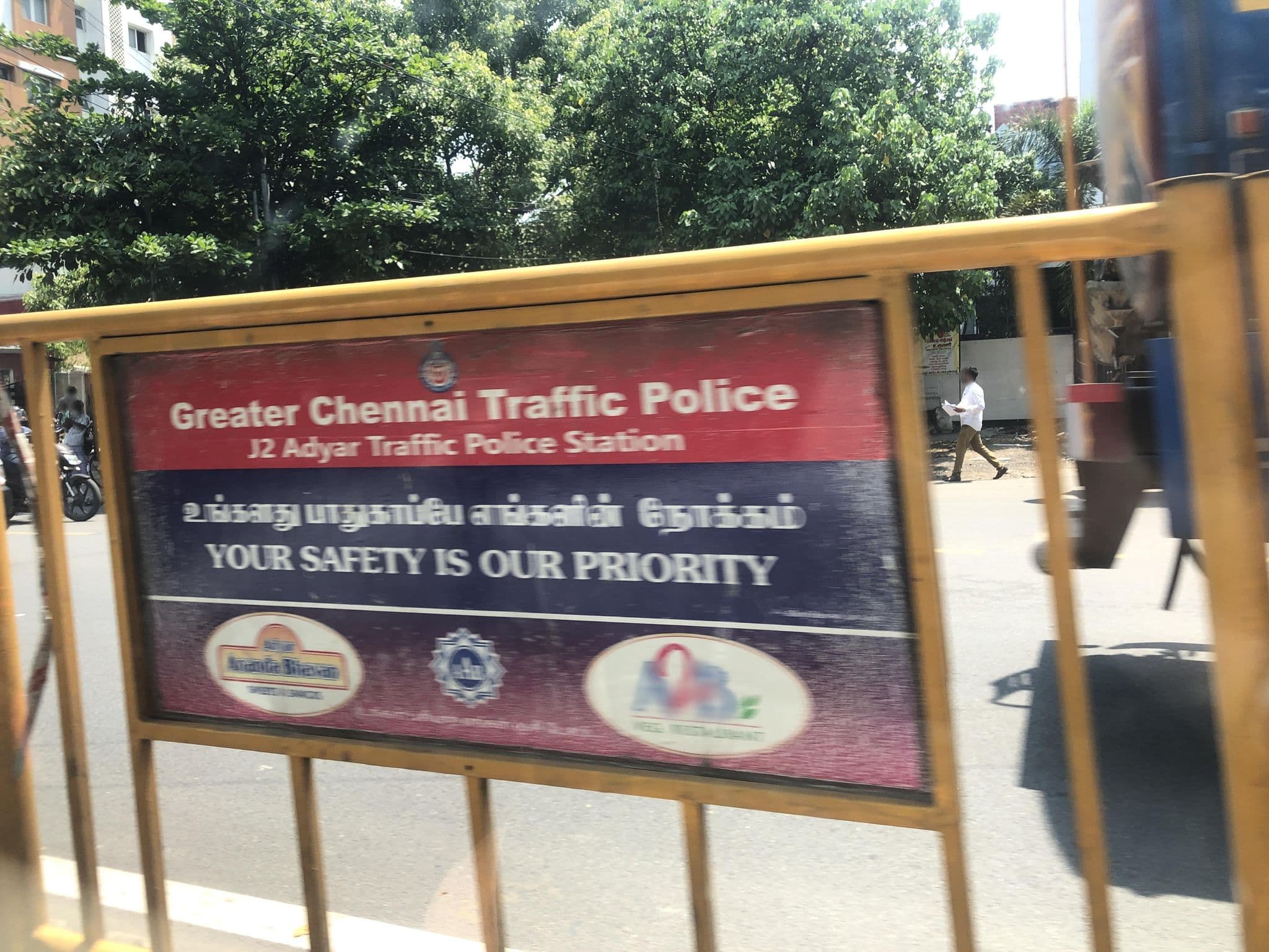 Street view near Kings Cross, Gāndhī Nagar — © olily (CC BY-SA · Mapillary)