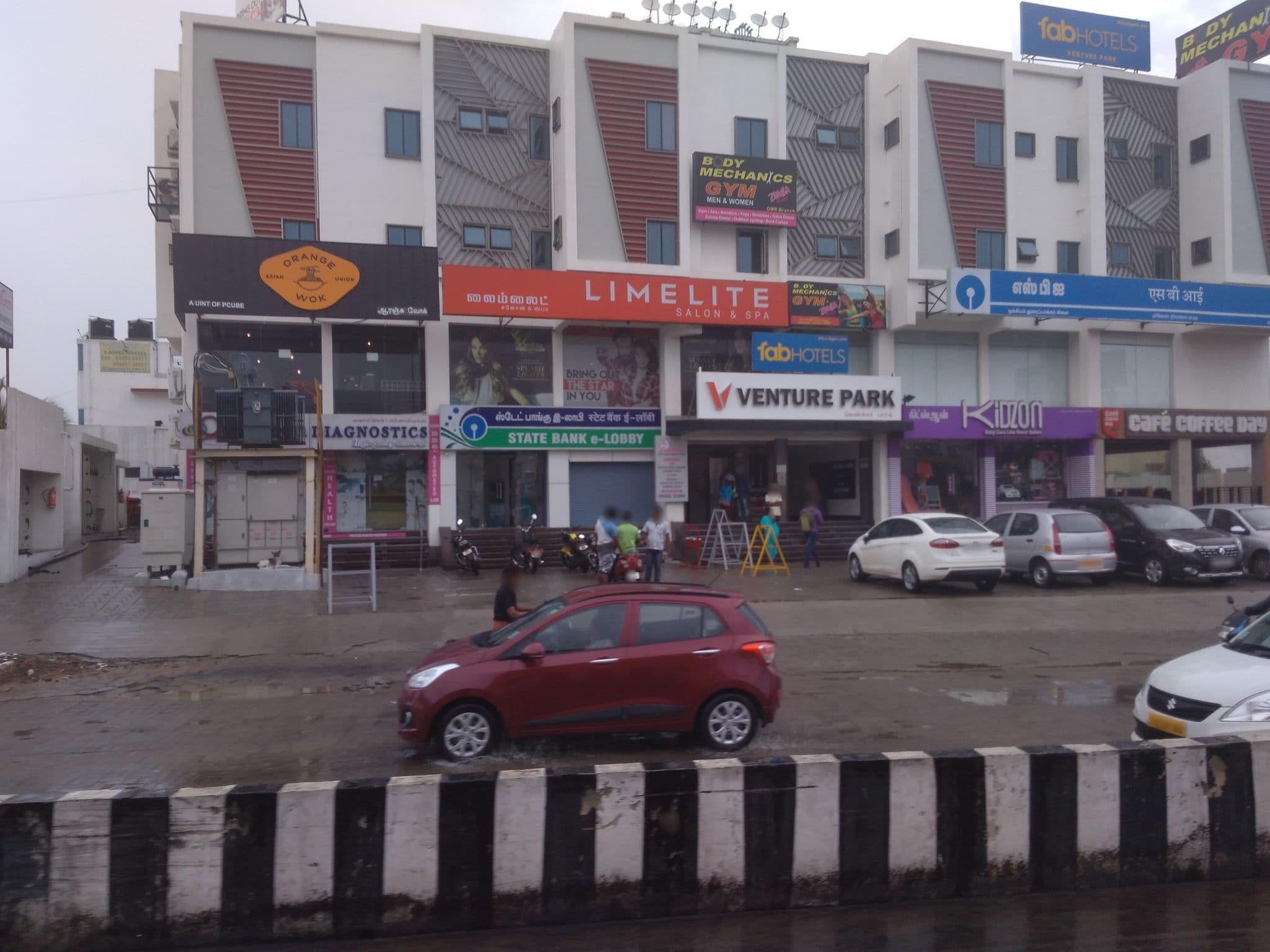 Street view near Venture Park, Pallikaranai — © ephu (CC BY-SA · Mapillary)