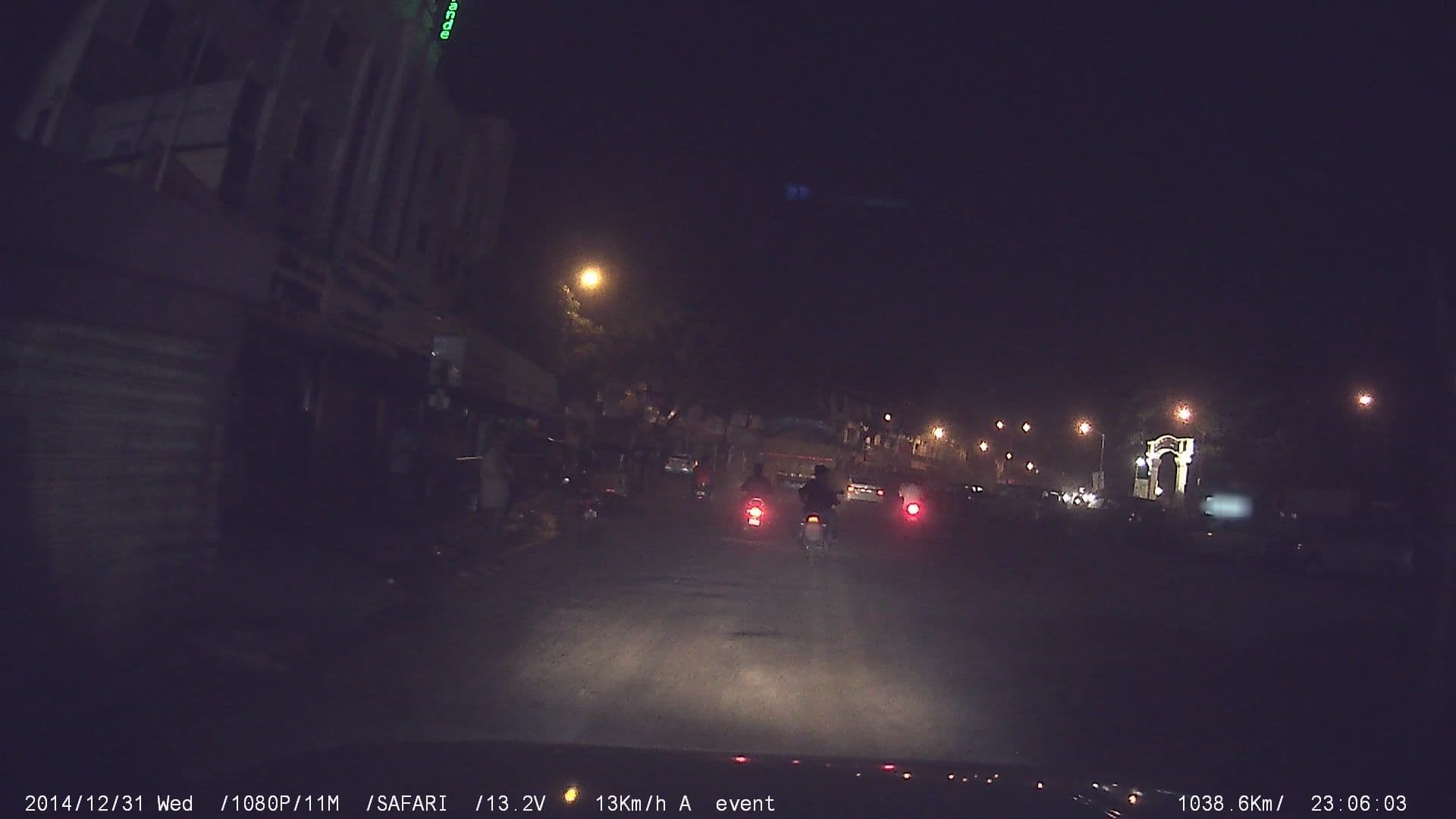 Street view near Hotel planet grande, Nerkunram — © johnichan (CC BY-SA · Mapillary)