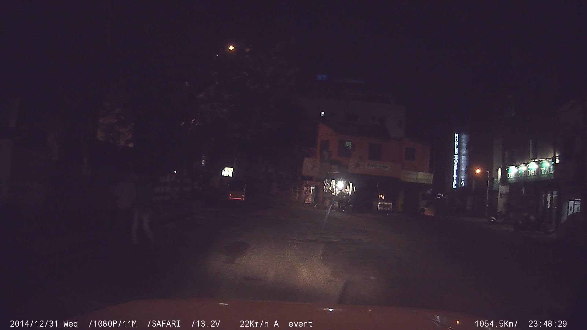 Street view near Sriji Residency, Chennai — © johnichan (CC BY-SA · Mapillary)