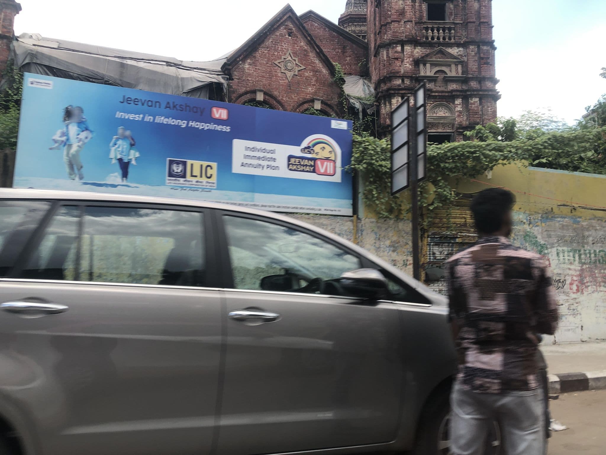 Street view near Hotel Shurudhi Palace, Chennai — © olily (CC BY-SA · Mapillary)