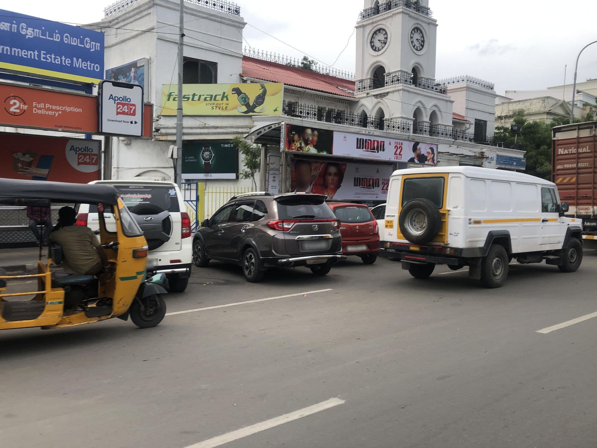 Street view near Hotel Ram Prasad, Chennai — © olily (CC BY-SA · Mapillary)