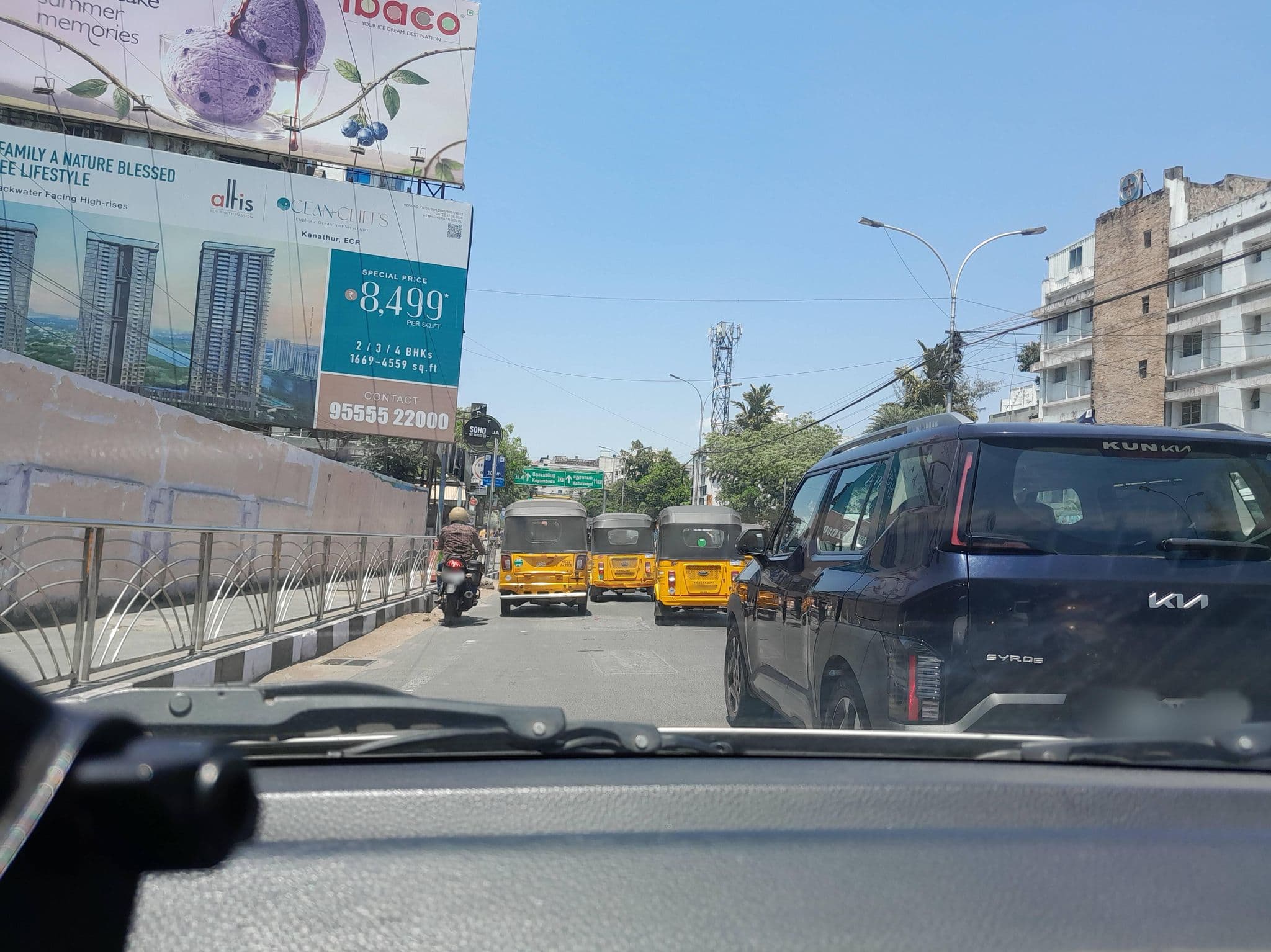 Street view near Hotel blue diamond, Chennai — © jegadeeshcumta (CC BY-SA · Mapillary)