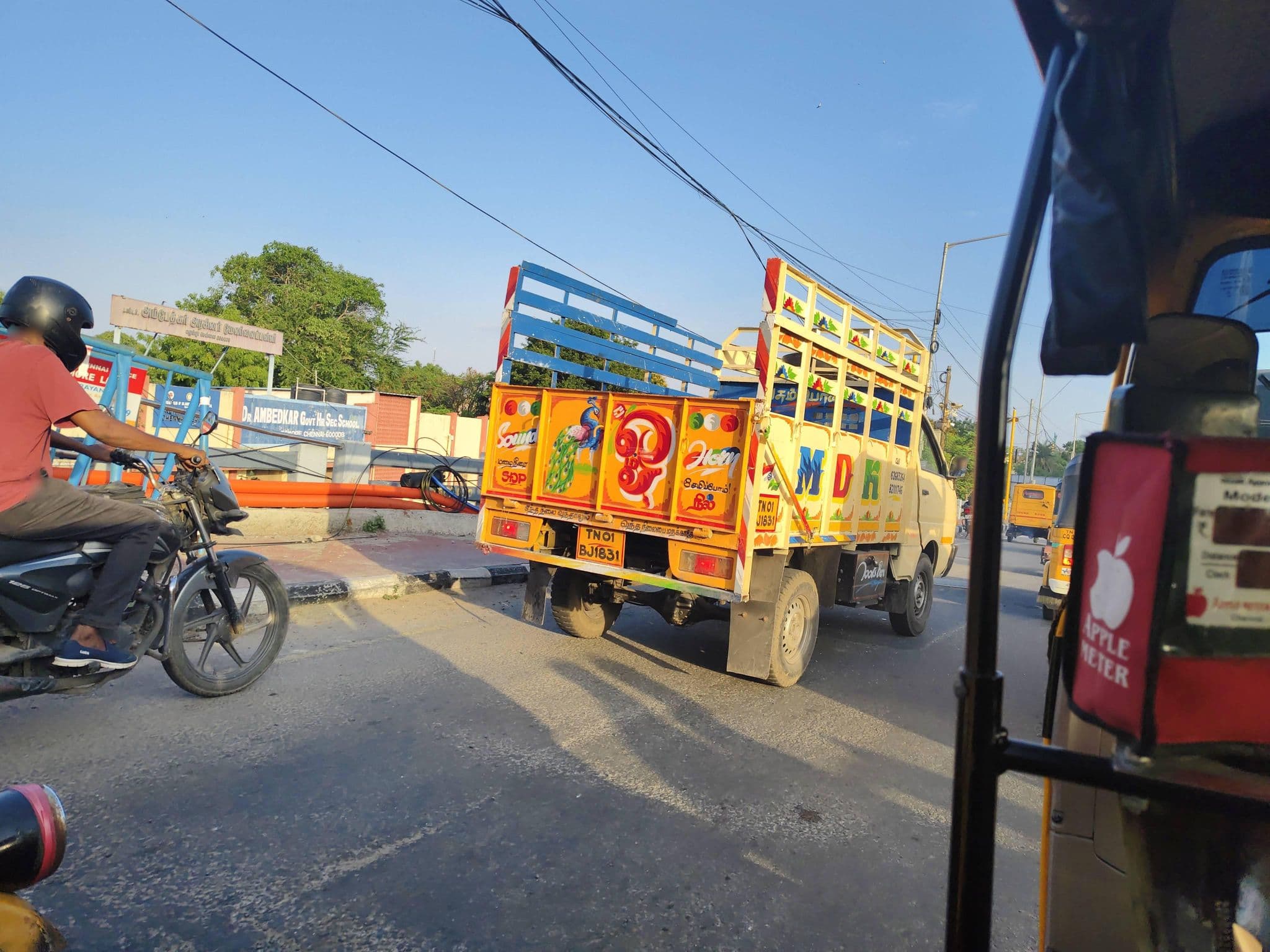 Street view near Hotel Marina Towers, Chennai — © Prathibaak (CC BY-SA · Mapillary)