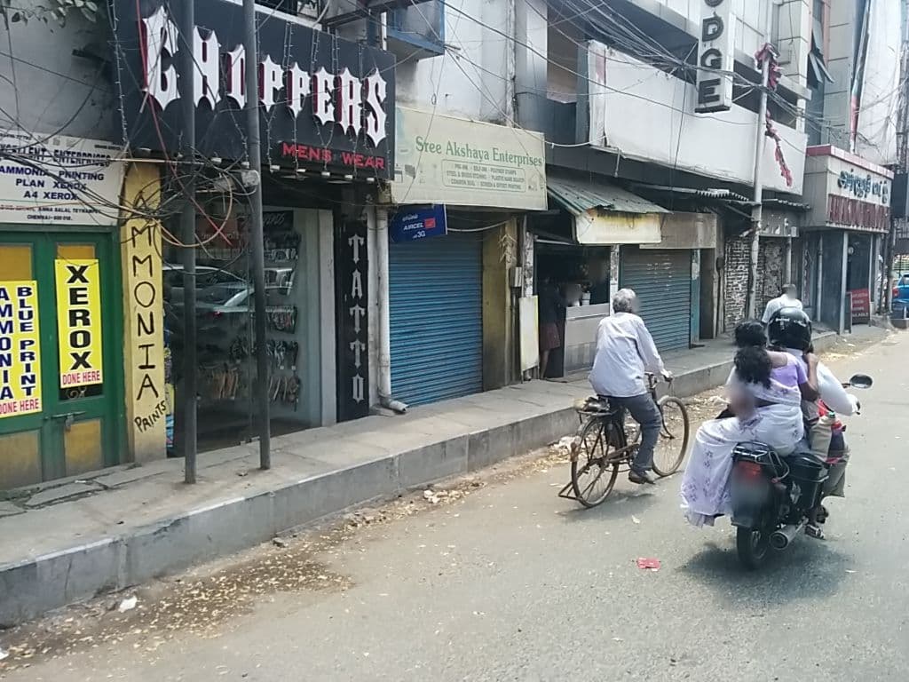 Street view near Amarjyothi Lodge, Gāndhī Nagar — © sashazykov (CC BY-SA · Mapillary)