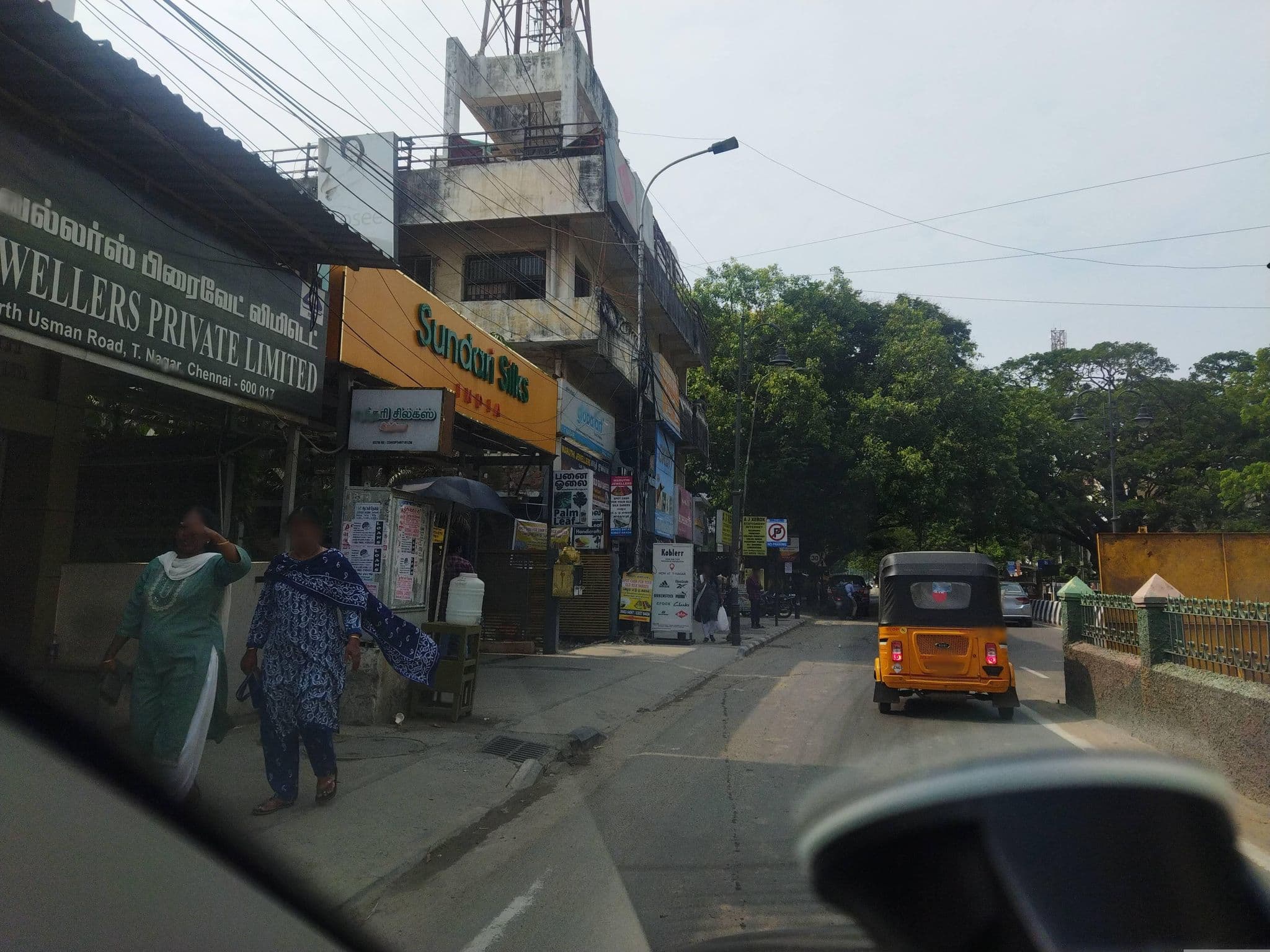 Street view near Aarthy Hotel, Nerkunram — © pbtvignesh (CC BY-SA · Mapillary)