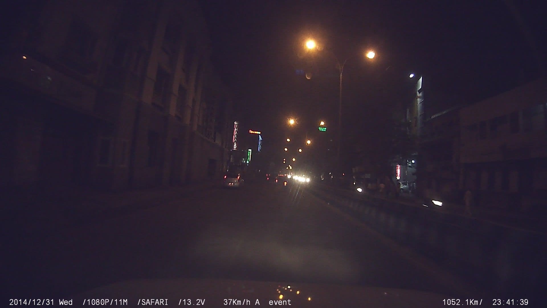 Street view near Bava Lodge, Chennai — © johnichan (CC BY-SA · Mapillary)