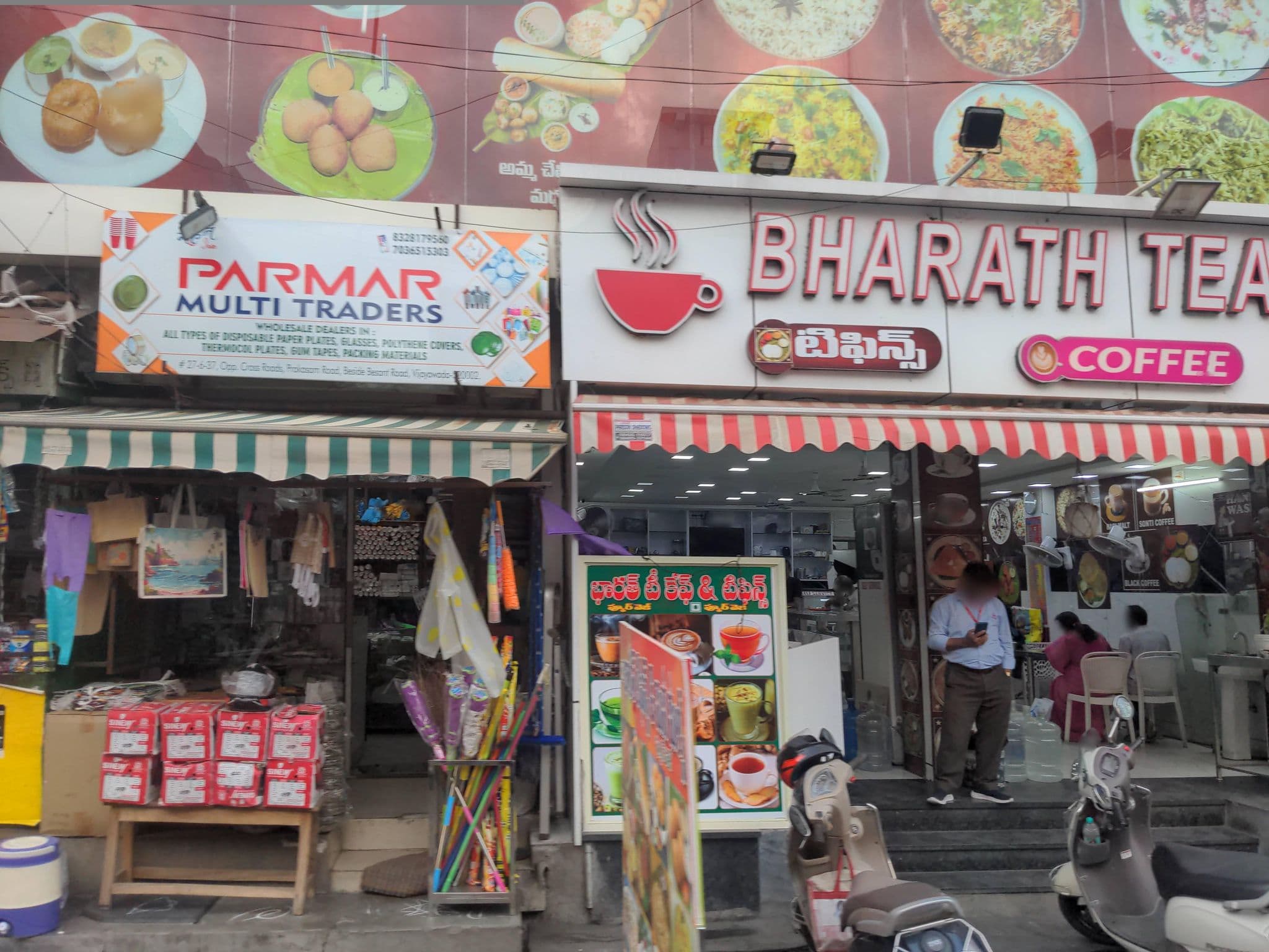 Street view near Hotel N Square, Vijayawada — © ph4ni (CC BY-SA · Mapillary)