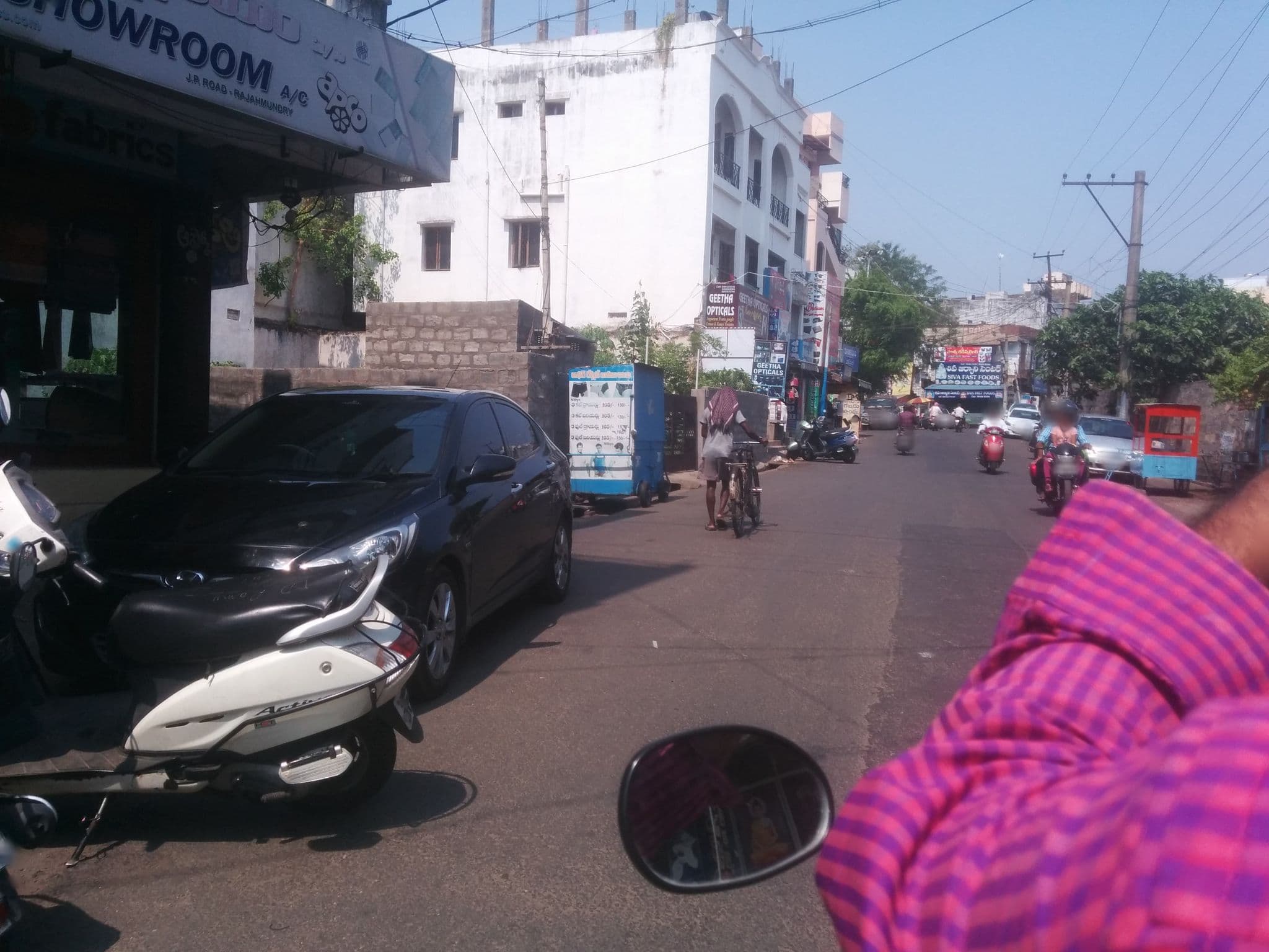 Street view near My Home Residency, Rajamahendravaram — © reddyk (CC BY-SA · Mapillary)