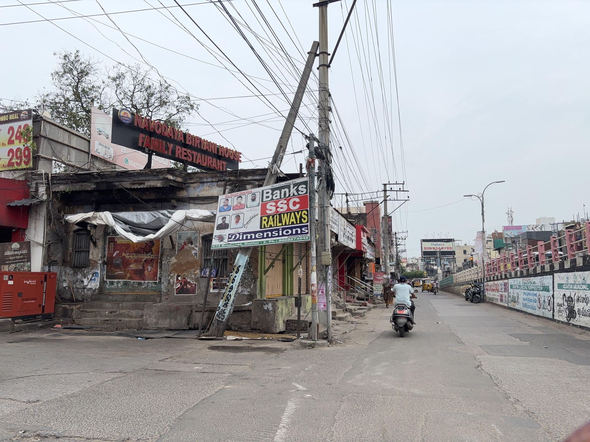 Street view near Kallam groups, Guntur — © Hindusri (CC BY-SA · Mapillary)