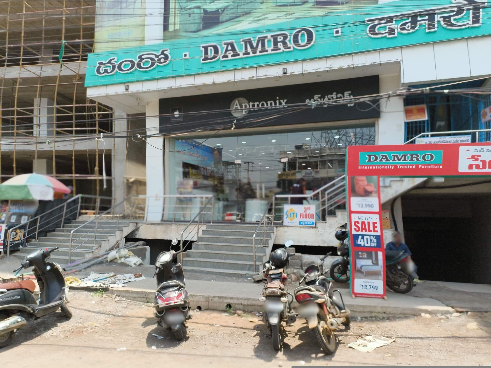 Street view near Maarg Krishnaya, Vijayawada — © ph4ni (CC BY-SA · Mapillary)