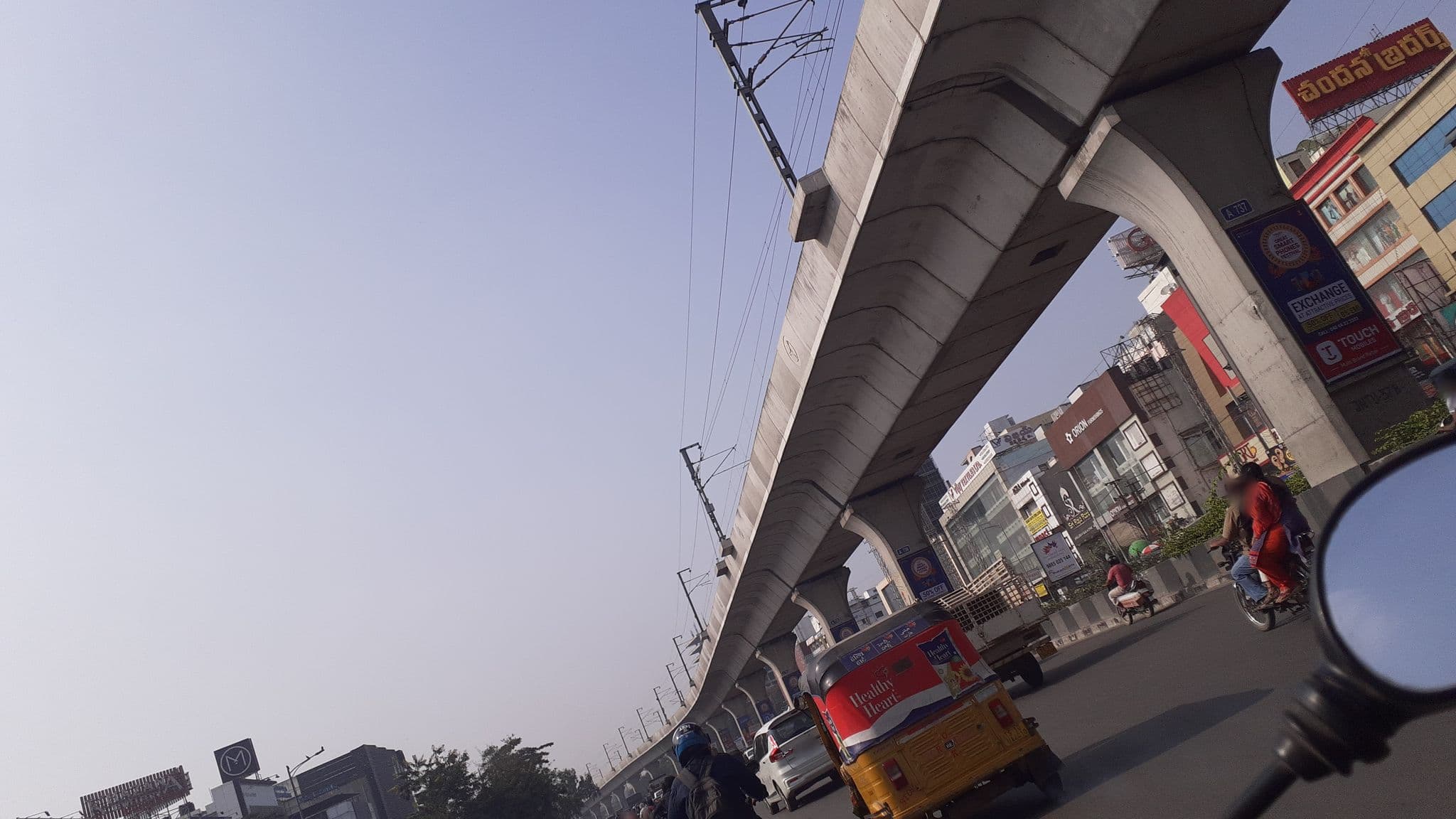 Street view near GRT Vibe Hotel, Kukatpally — © thrishaansu (CC BY-SA · Mapillary)
