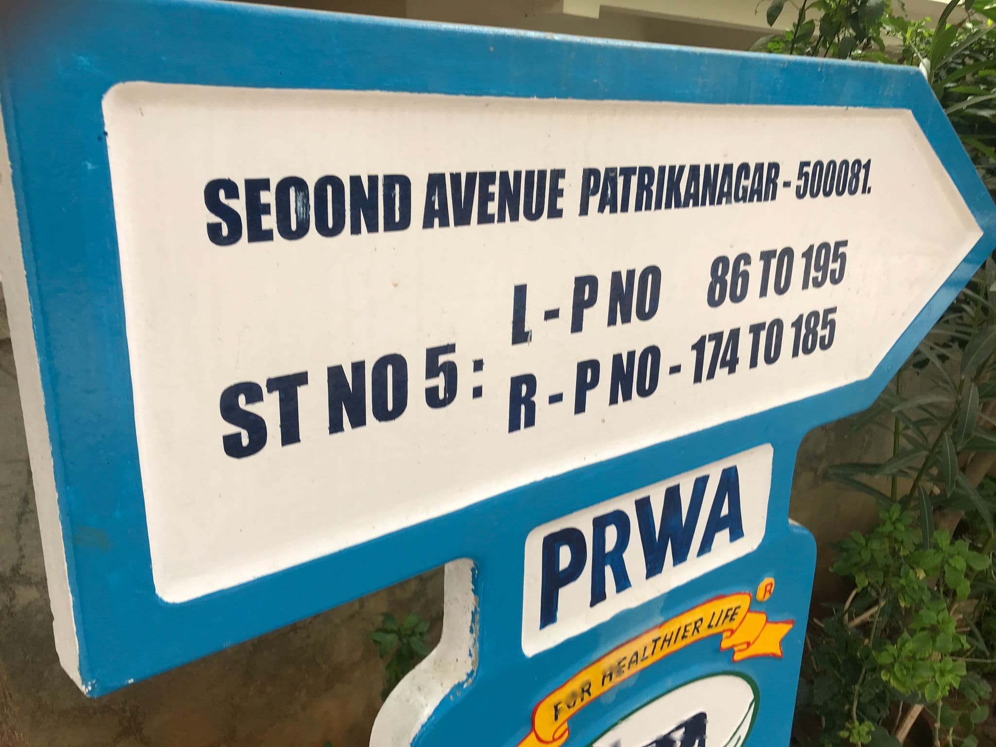 Street view near THE JELLRA, Kukatpally — © pradeepaaryan (CC BY-SA · Mapillary)
