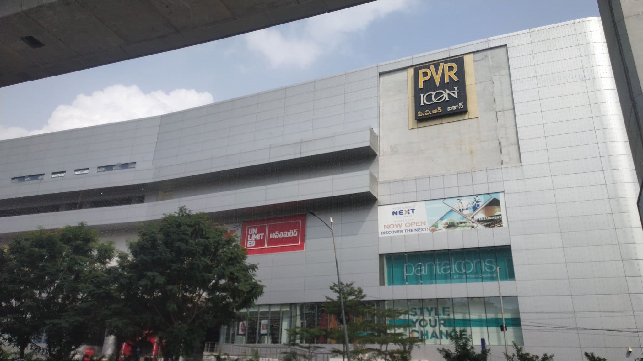 Street view near Pearl Residency, Kukatpally — © praky (CC BY-SA · Mapillary)