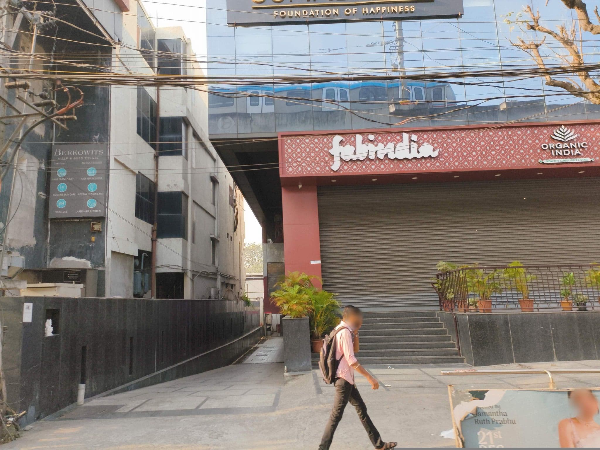 Street view near Mapple Inn, Kukatpally — © ph4ni (CC BY-SA · Mapillary)
