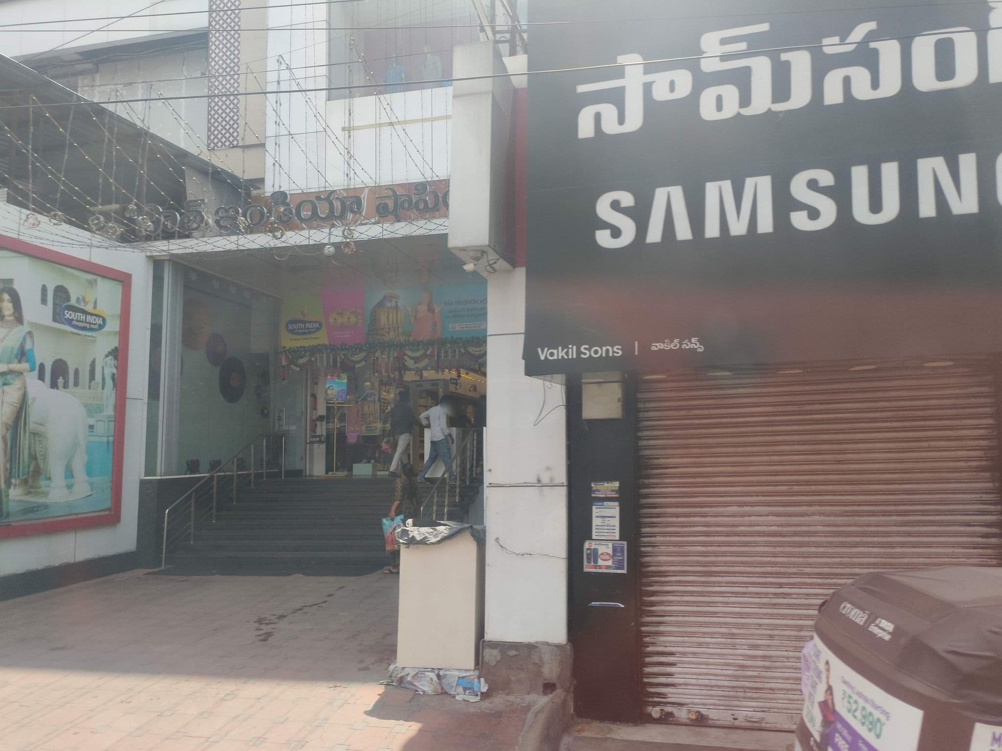 Street view near Hotel Sabarwal, Hyderabad — © ph4ni (CC BY-SA · Mapillary)