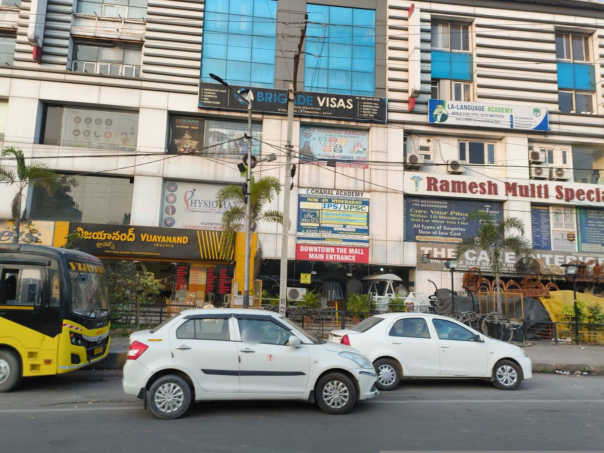 Street view near Deccan Residency Hotel, Hyderabad — © ph4ni (CC BY-SA · Mapillary)
