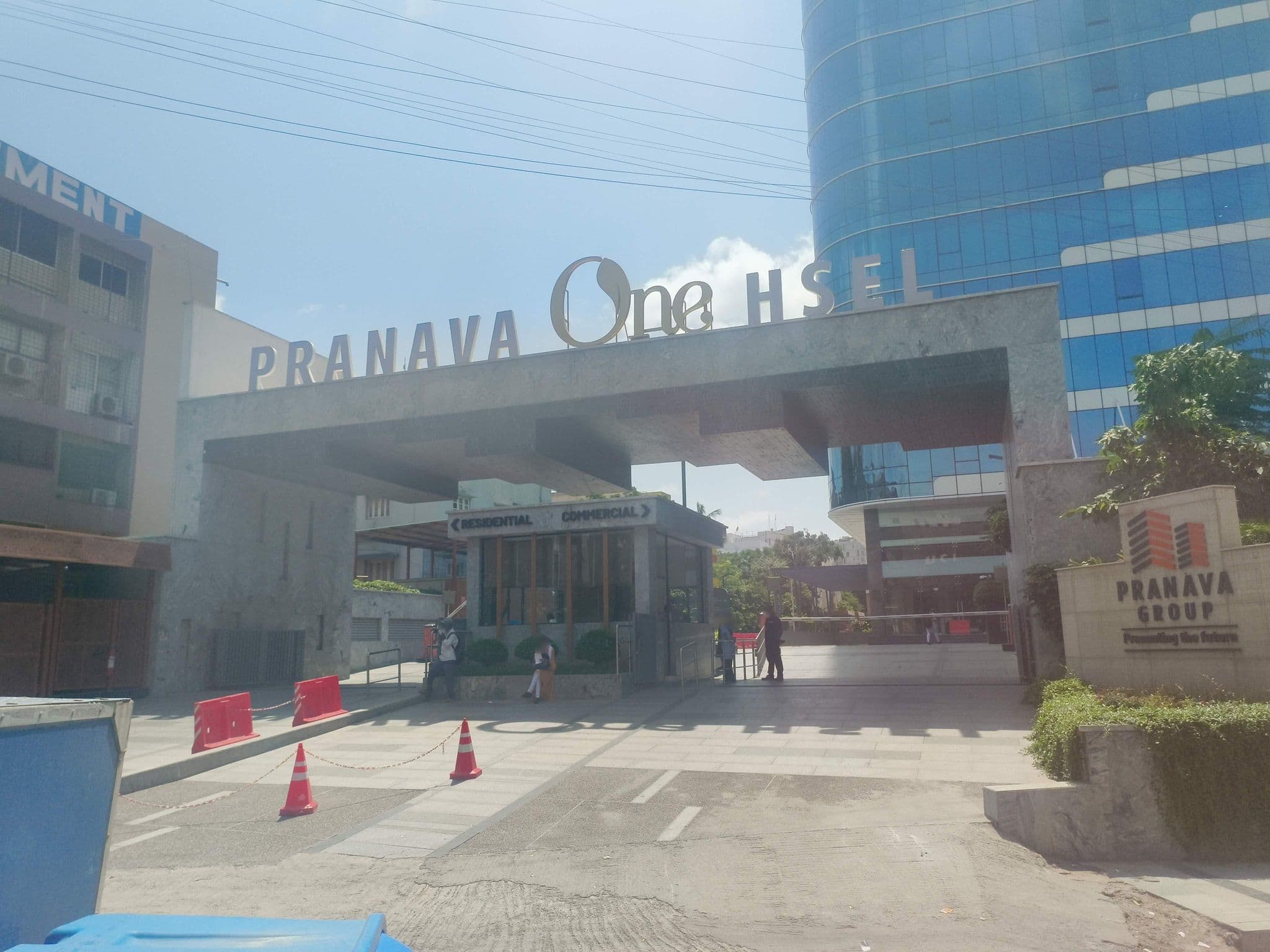 Street view near Hotel Vishnu Priya, Rāniganj — © ph4ni (CC BY-SA · Mapillary)
