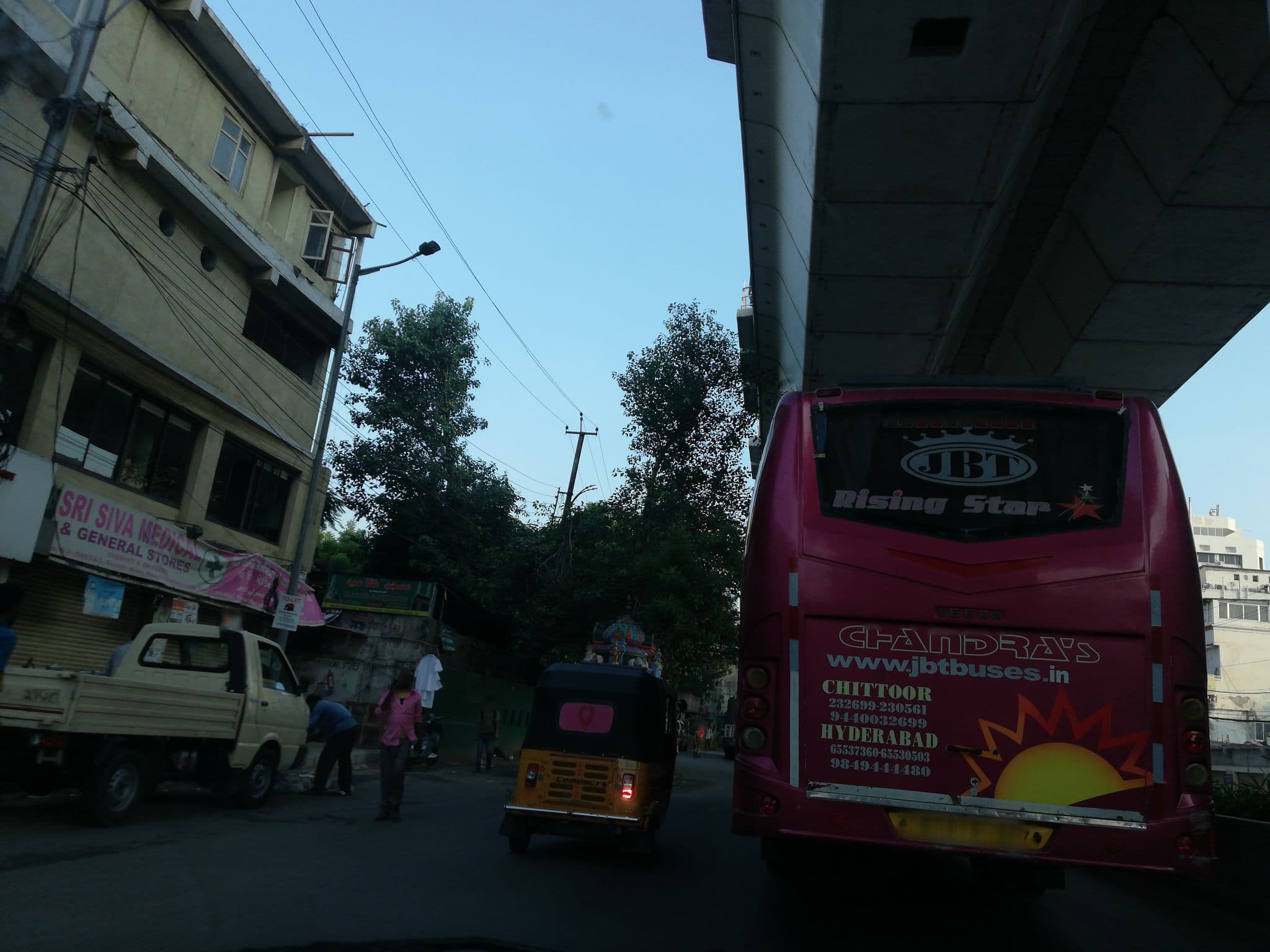 Street view near Amogh Hotel Urvasi, Rāniganj — © nithin (CC BY-SA · Mapillary)