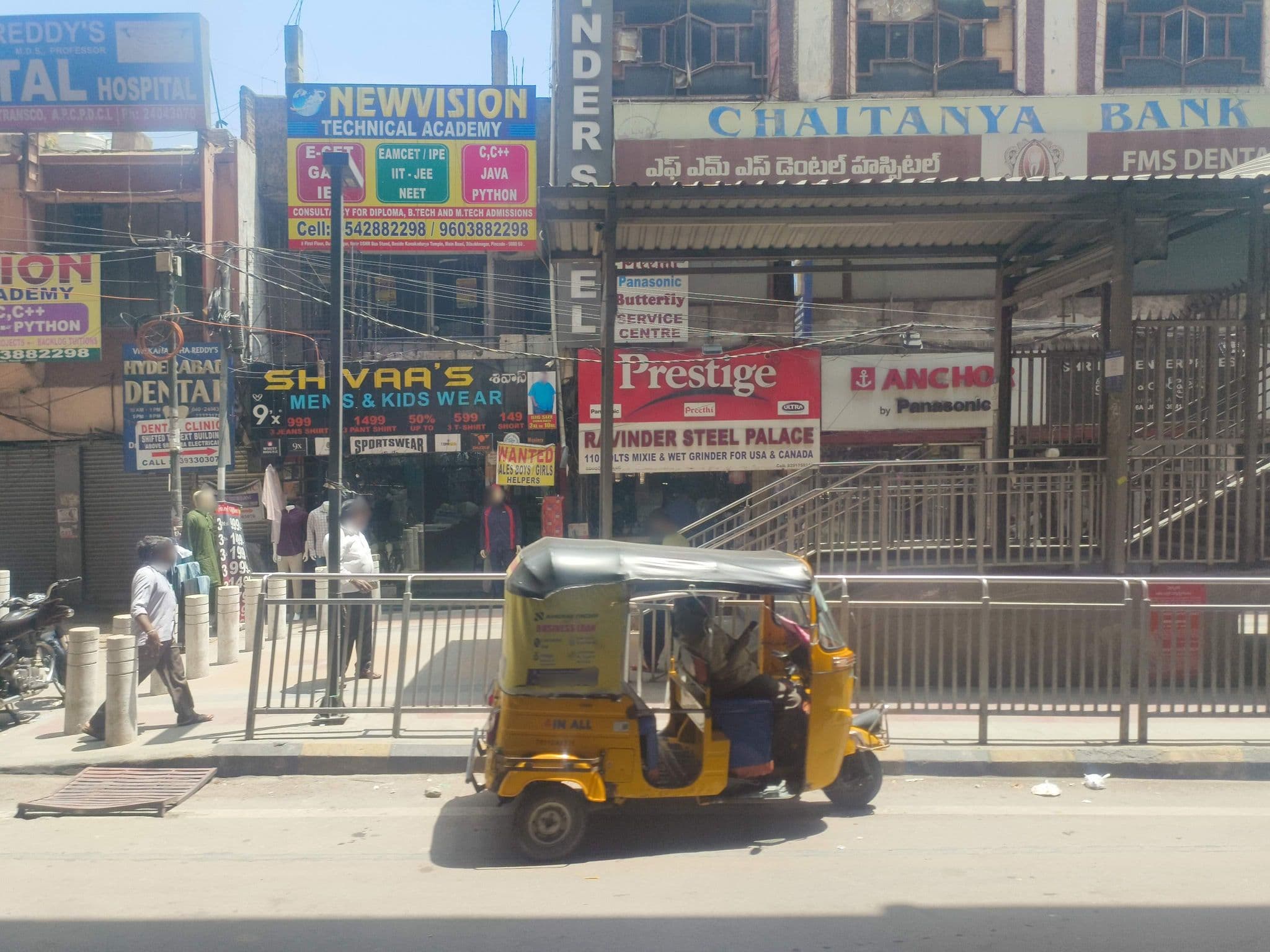 Street view near Hotel Shilpi Grand, Gaddi Annaram — © ph4ni (CC BY-SA · Mapillary)