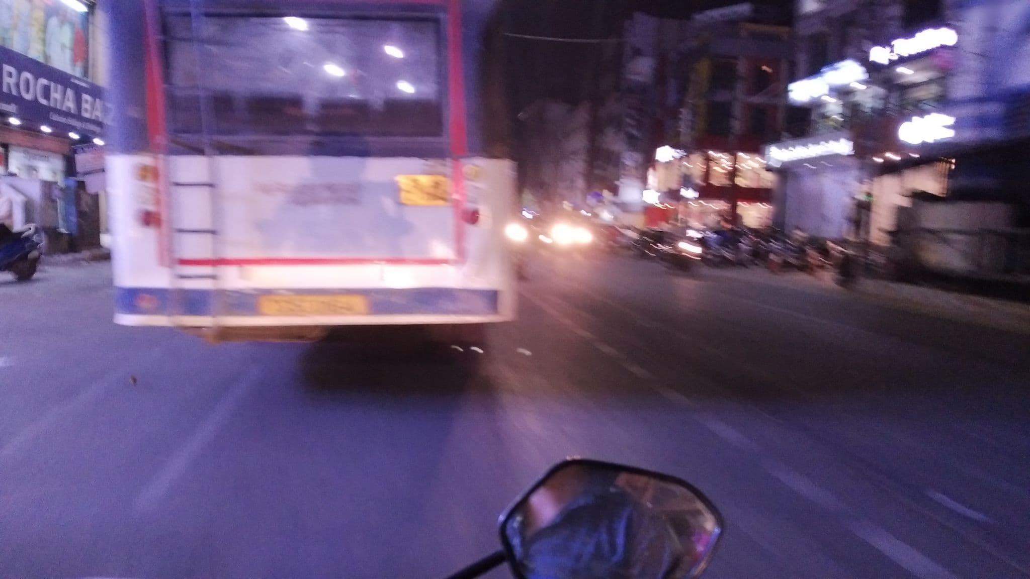 Street view near Anikas Hotel Vajra Residency, Rāniganj — © seema (CC BY-SA · Mapillary)