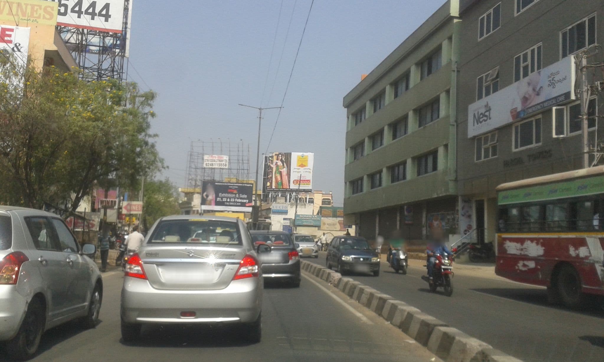 Street view near The Purple Leaf Hotels, Malkajgiri — © yogi (CC BY-SA · Mapillary)