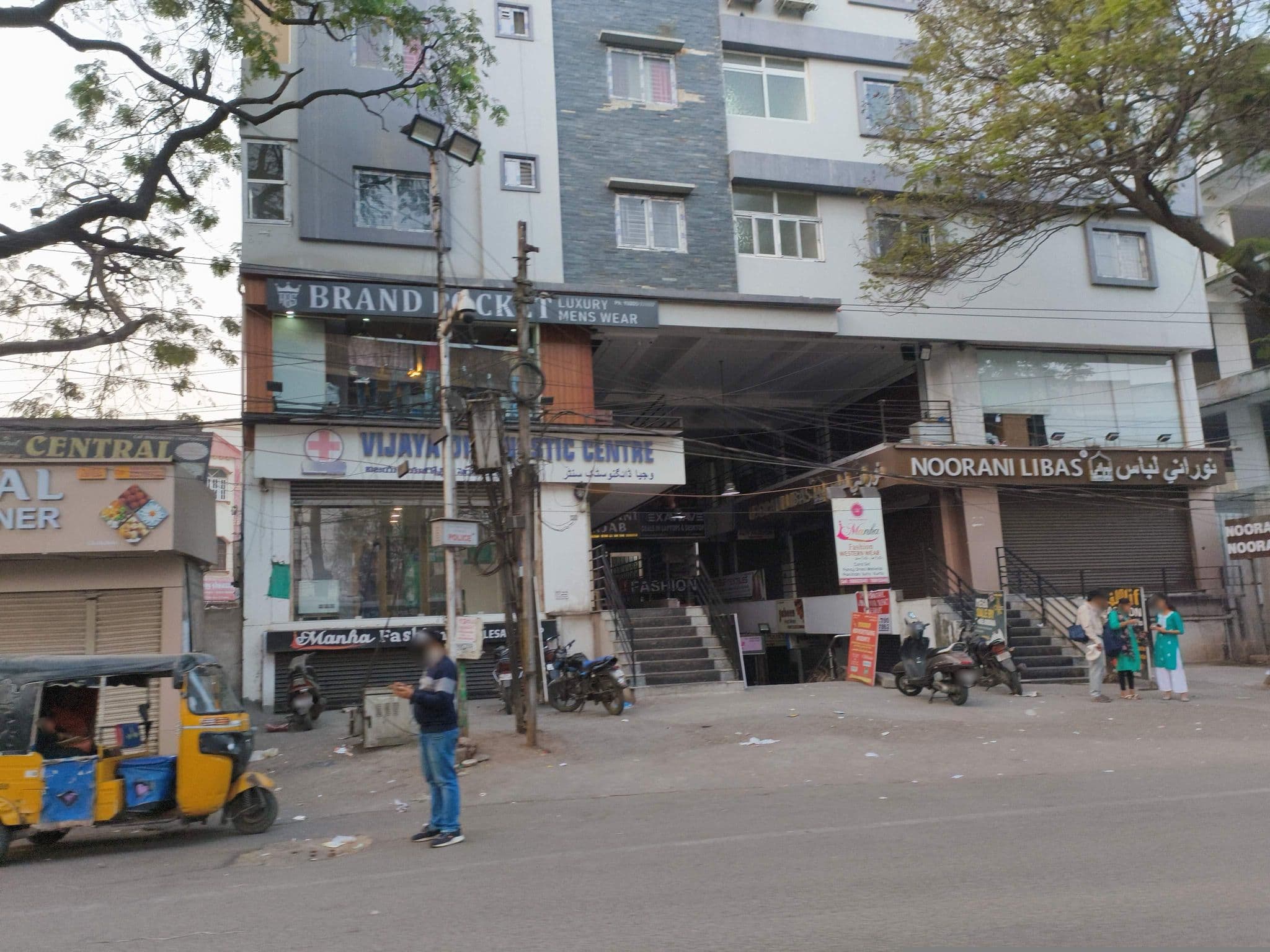 Street view near Hotel Savera, Gaddi Annaram — © ph4ni (CC BY-SA · Mapillary)