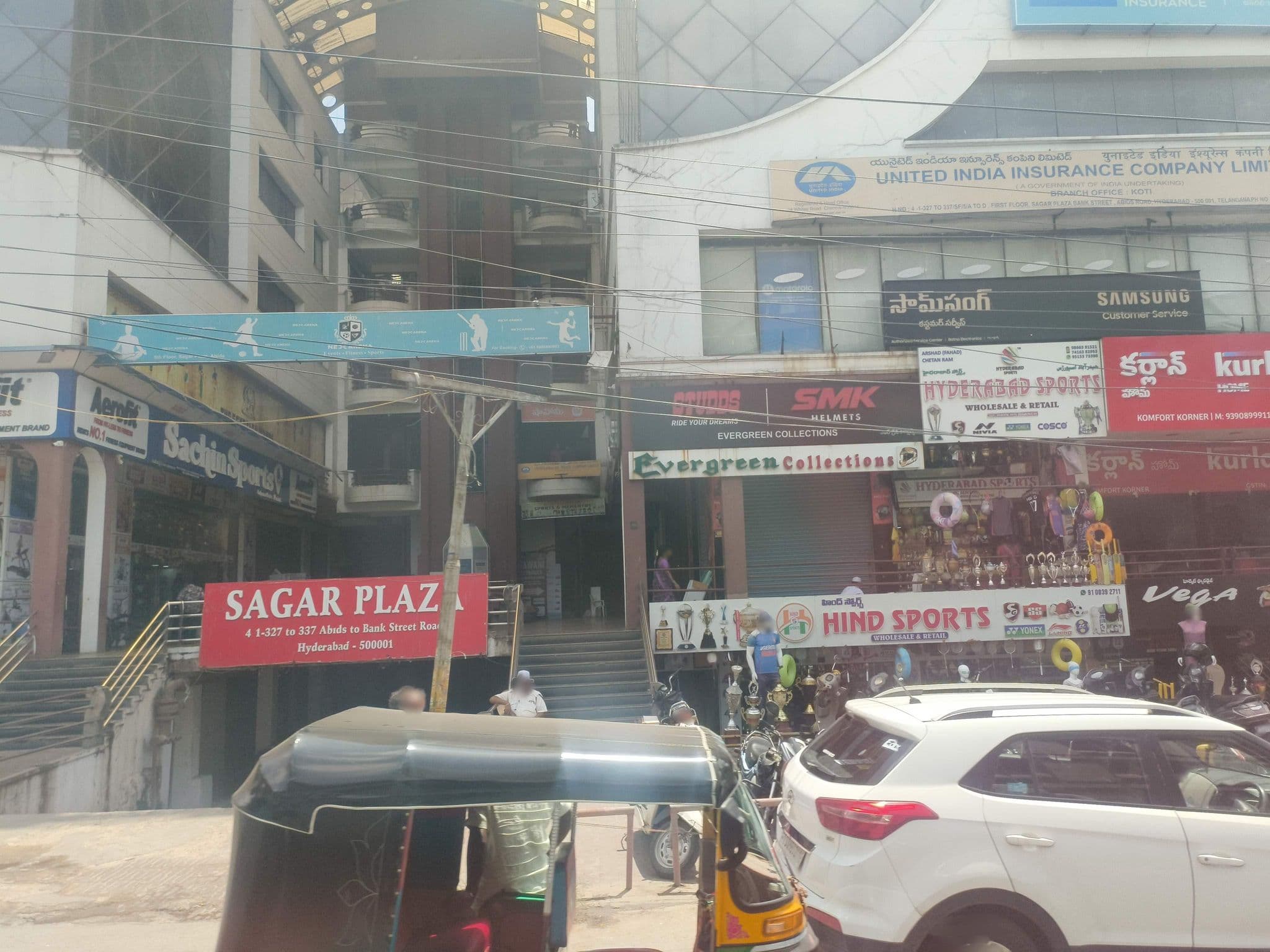 Street view near HotelAnmolResidencyLodge, Hyderabad — © ph4ni (CC BY-SA · Mapillary)