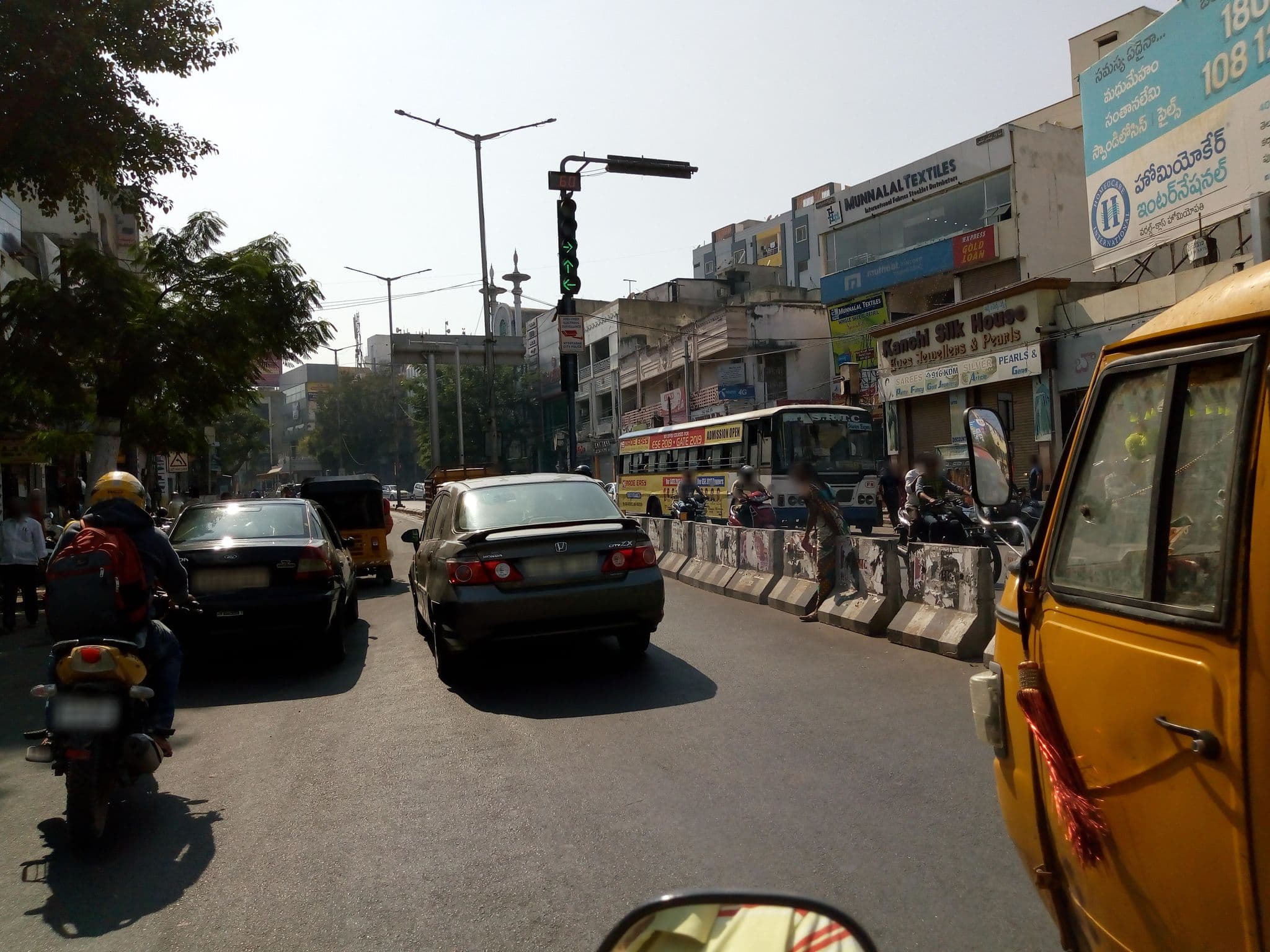 Street view near Shree Om Dormitory, Rāniganj — © natarajakaveeti (CC BY-SA · Mapillary)