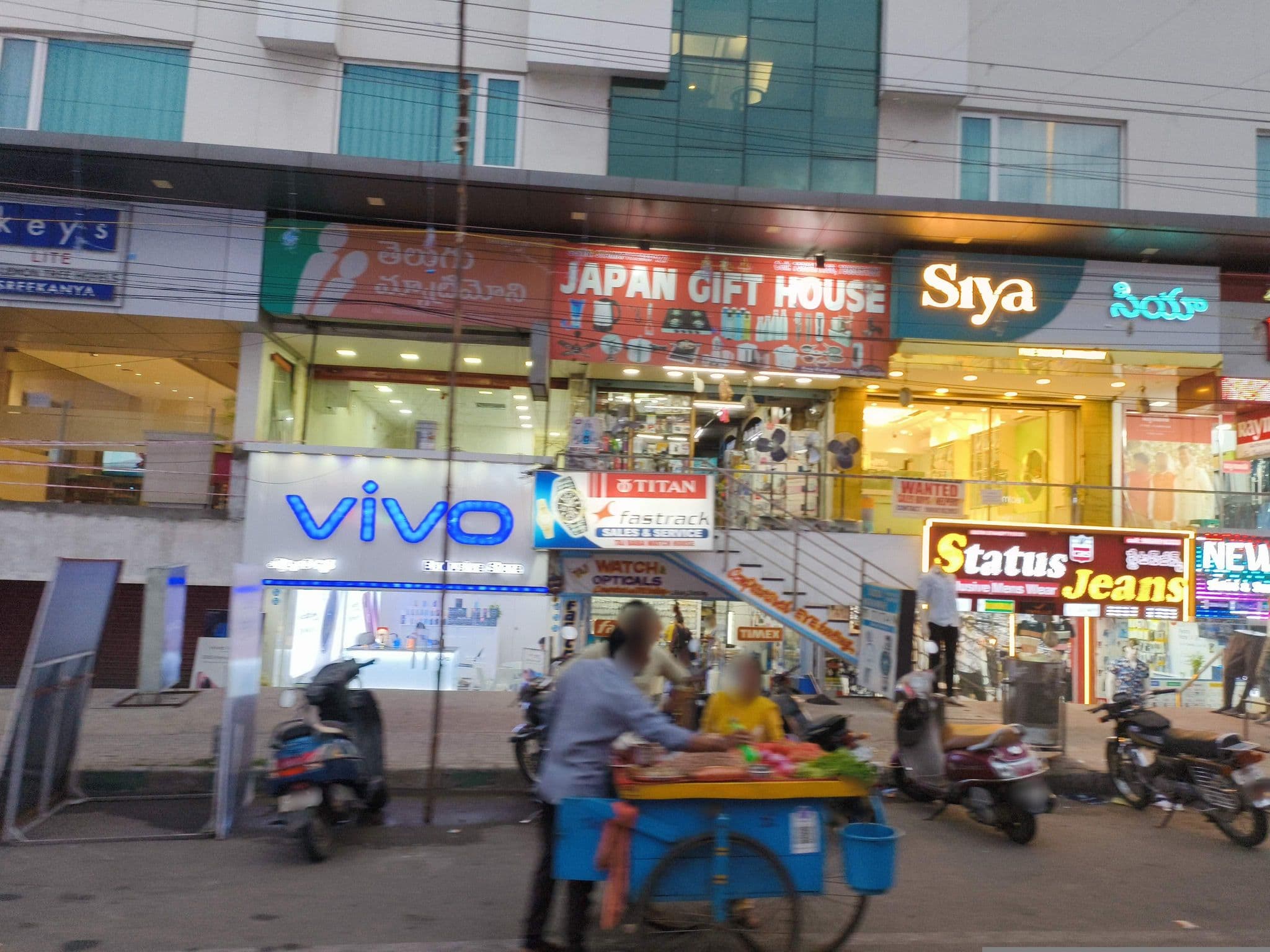 Street view near Lodge Sree Kanya, Visakhapatnam — © ph4ni (CC BY-SA · Mapillary)