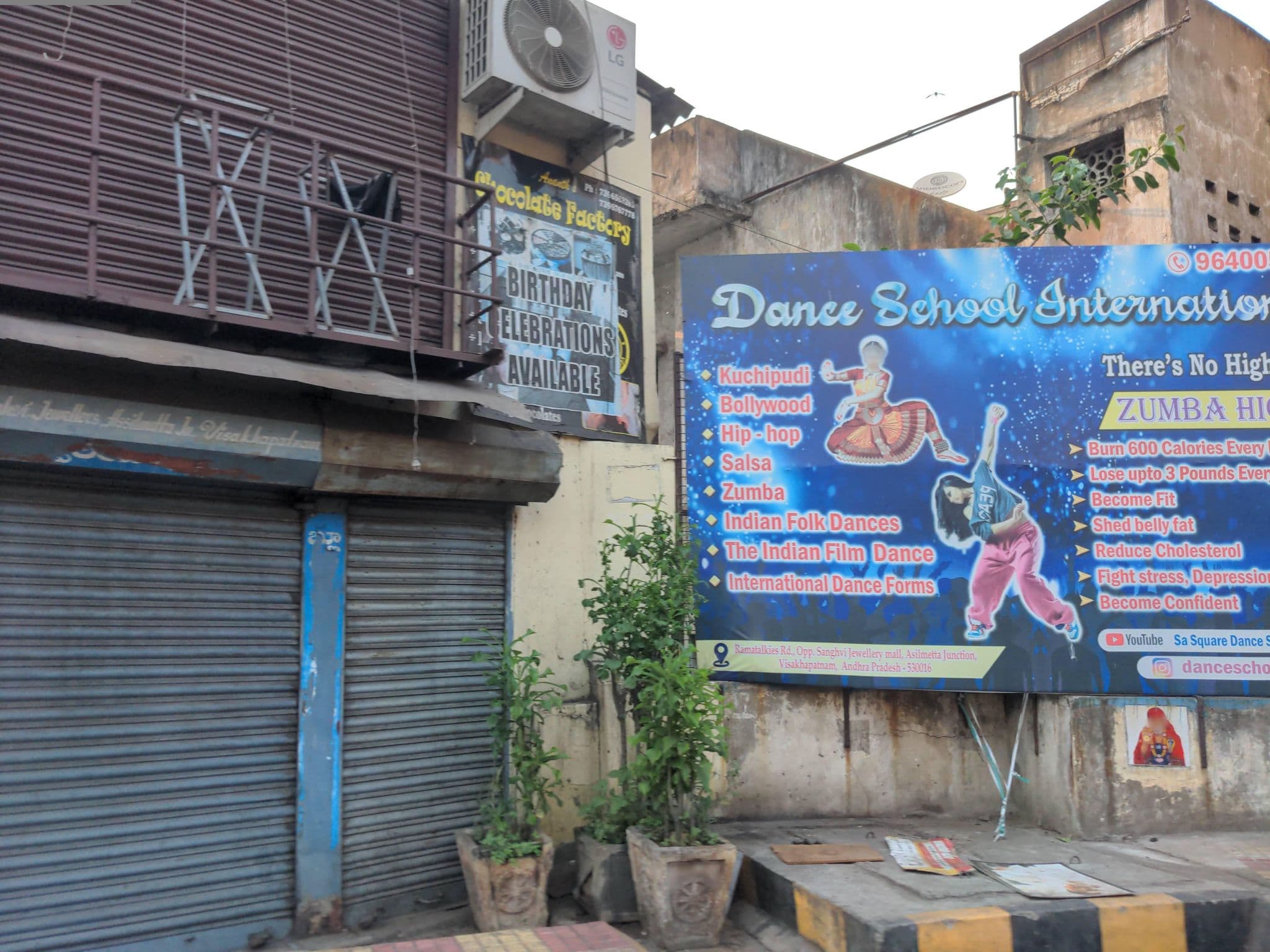 Street view near Savera Bar, Rasapūdipalem — © ph4ni (CC BY-SA · Mapillary)