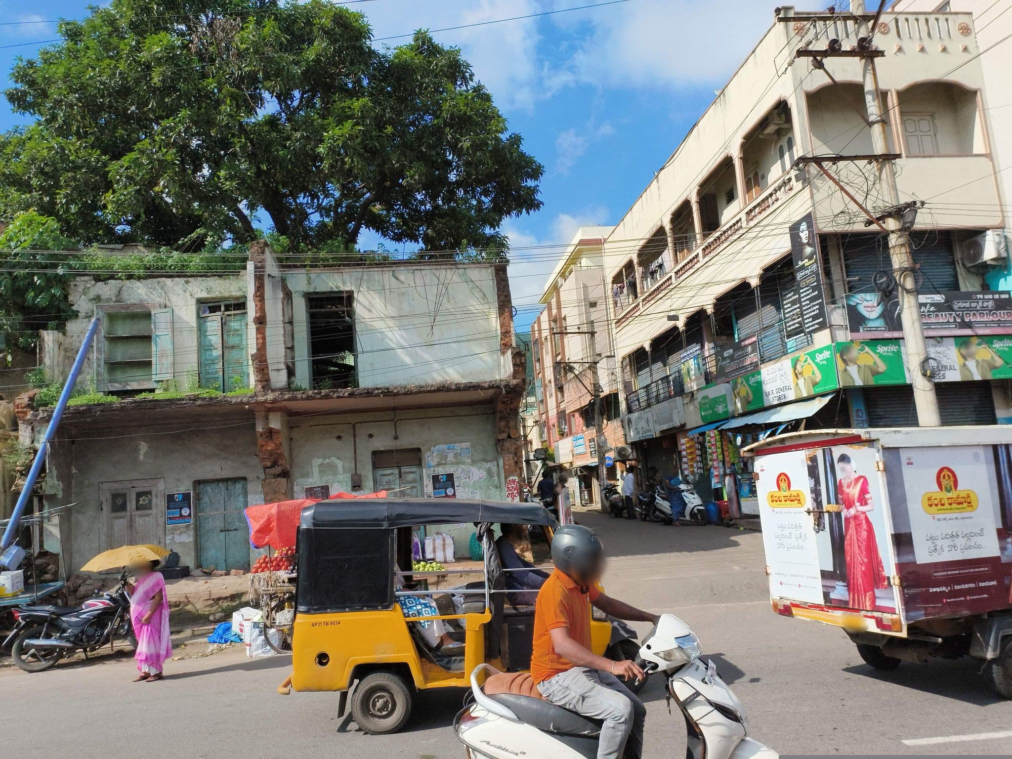 Street view near Shree Lakshmi Guest House, Vepagunta — © ph4ni (CC BY-SA · Mapillary)