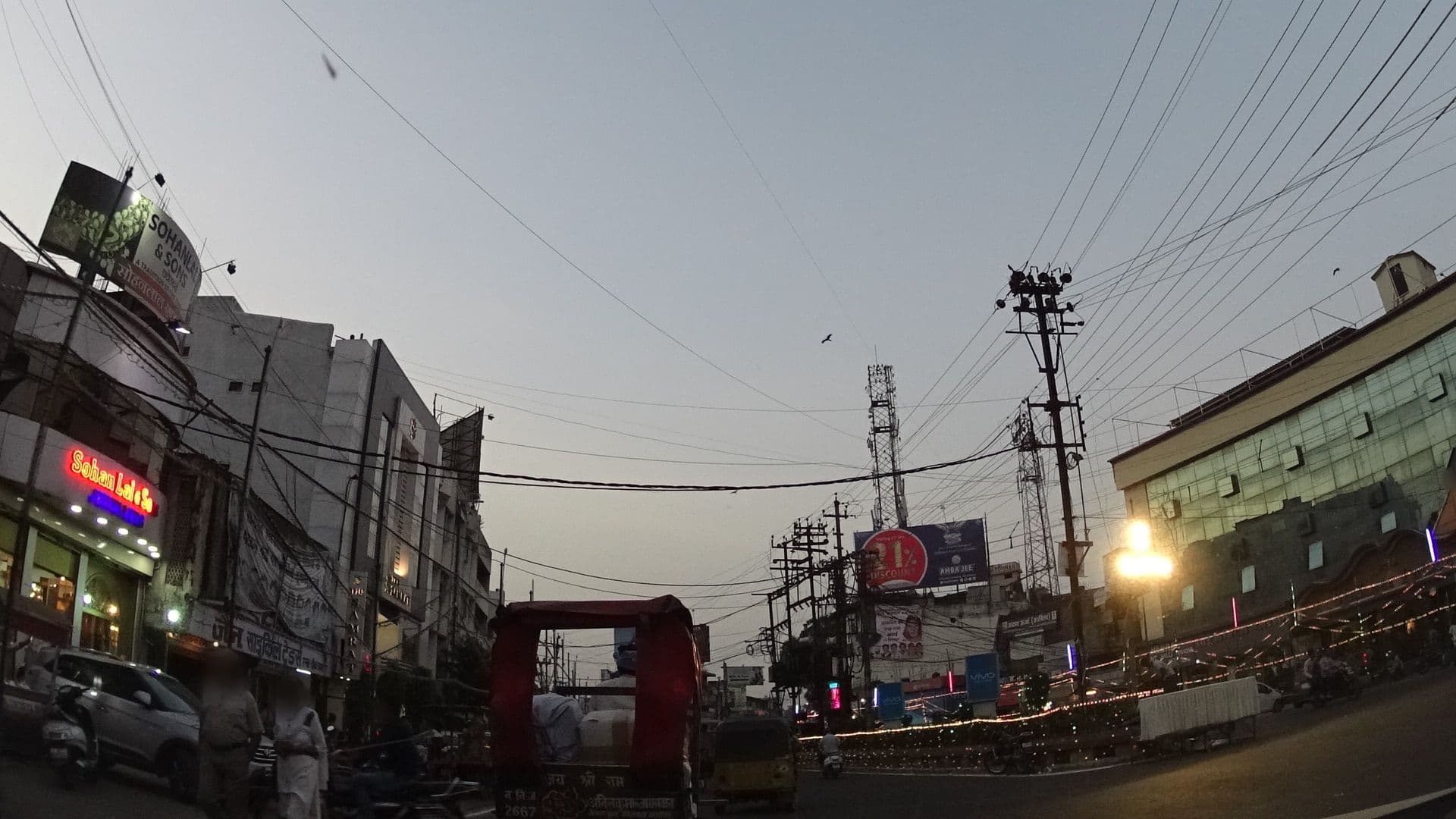 Street view near Hotel Ambassador, Jabalpur — © geohacker (CC BY-SA · Mapillary)