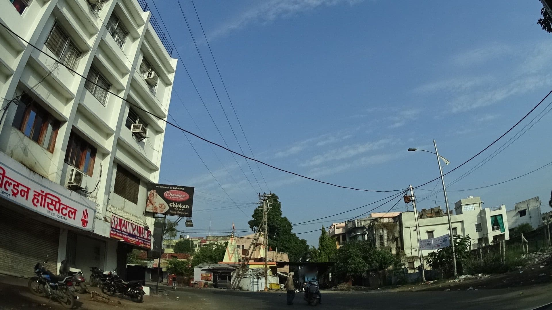 Street view near The Samadariya, Jabalpur — © geohacker (CC BY-SA · Mapillary)