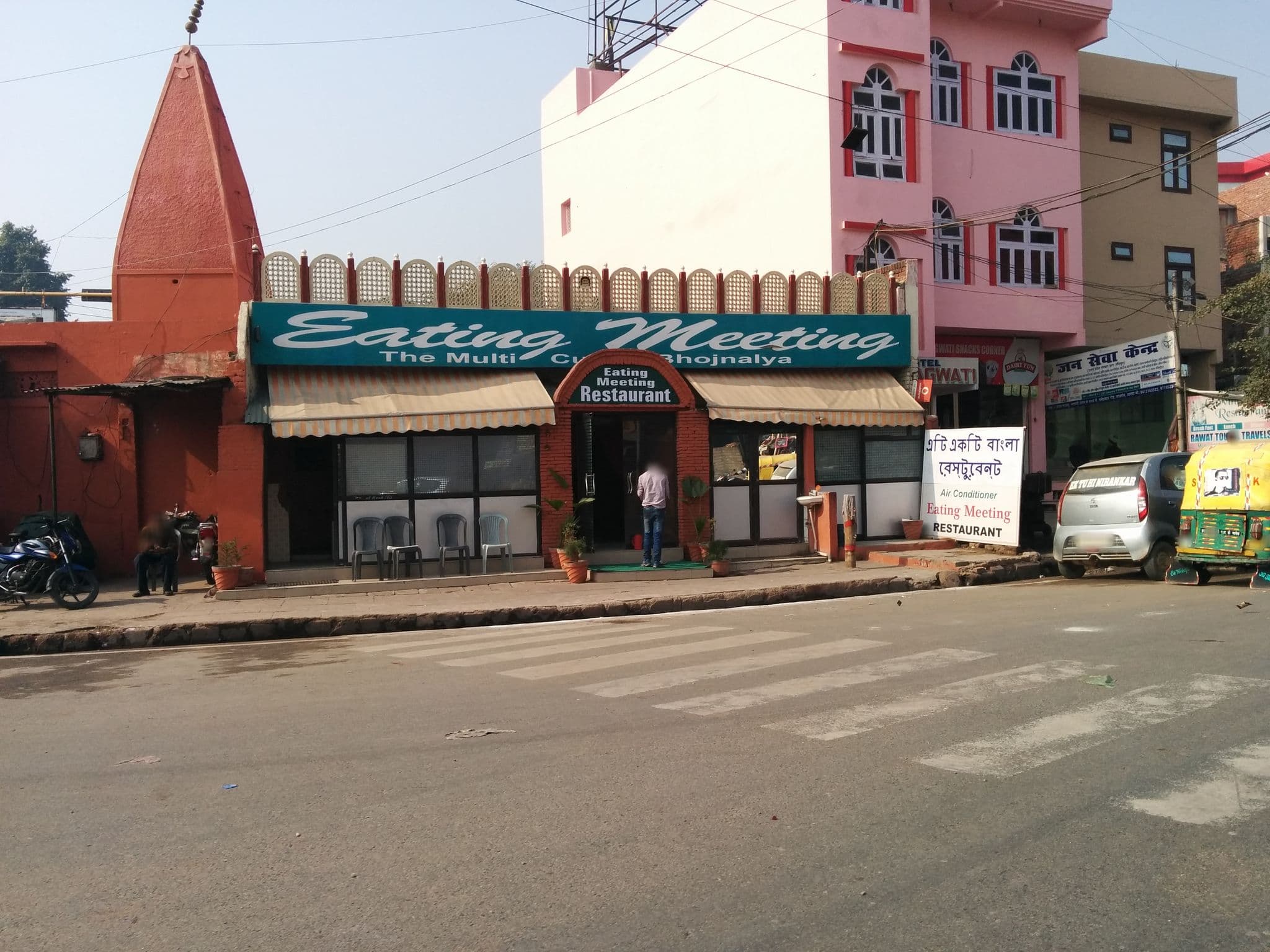 Street view near hotel dawat palace, Agra — © sashazykov (CC BY-SA · Mapillary)