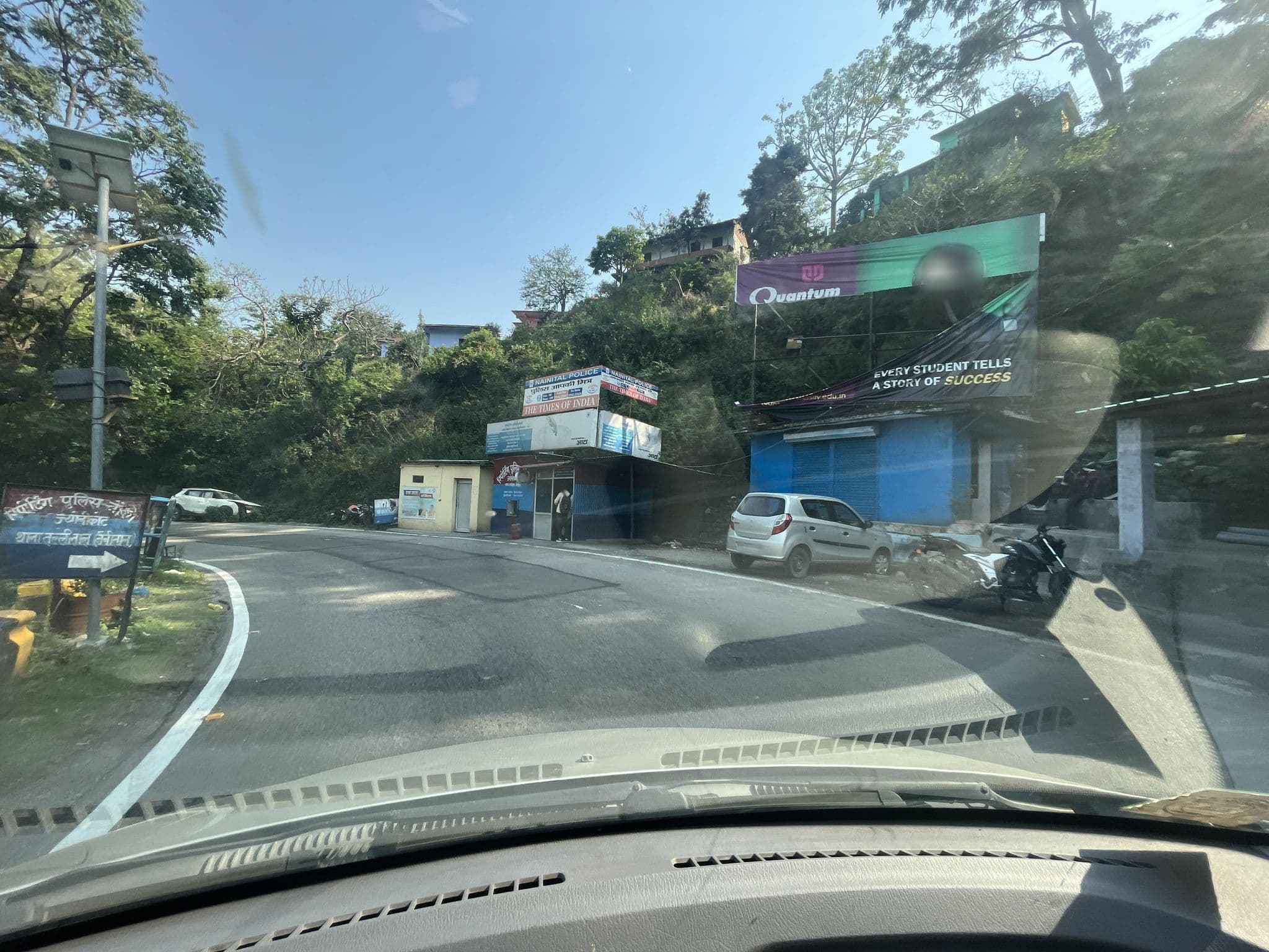 Street view near Global Residency, Bhowali — © lakshyajeet (CC BY-SA · Mapillary)
