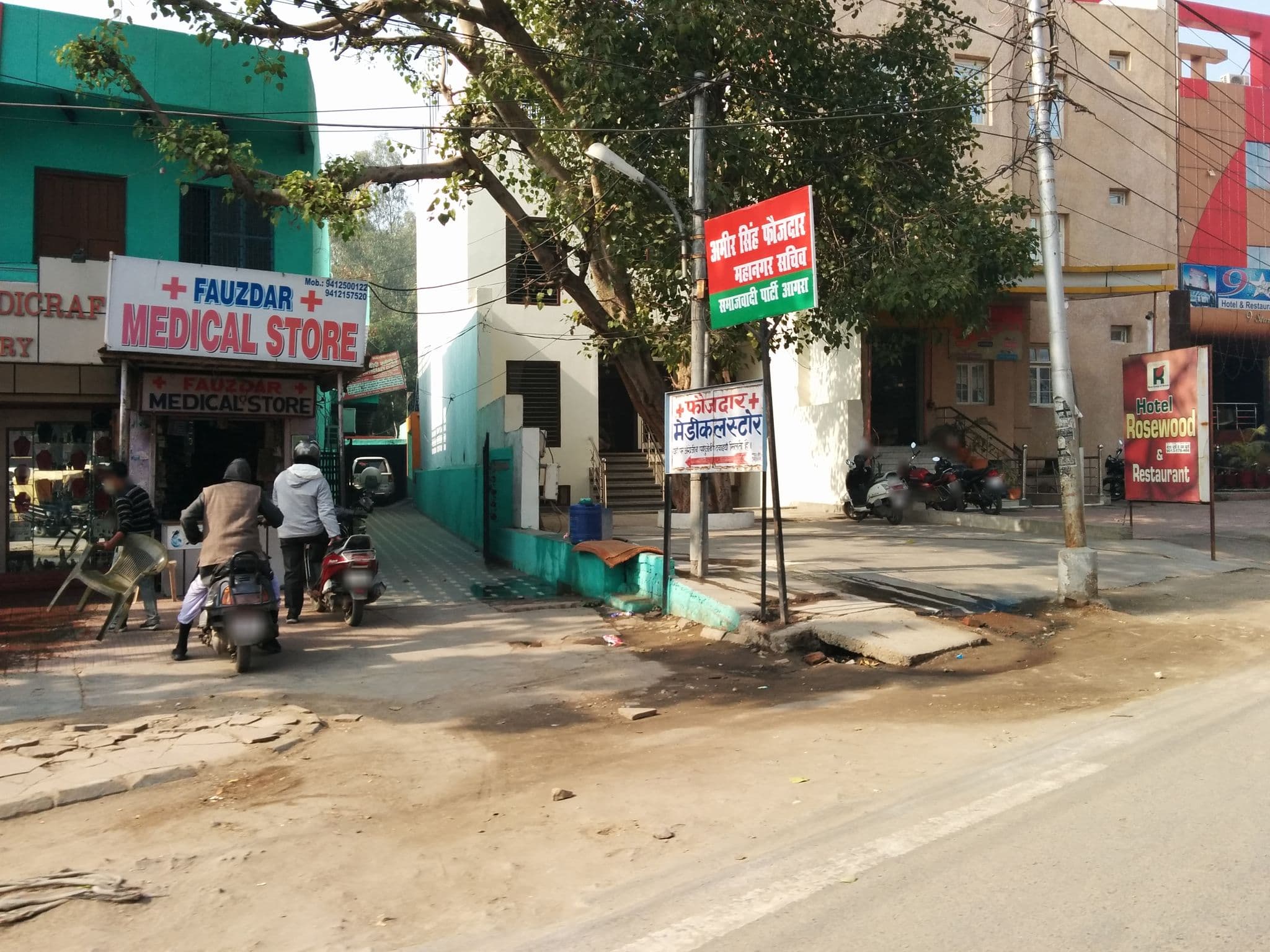 Street view near Hotel Taj Galaxy, Agra — © sashazykov (CC BY-SA · Mapillary)