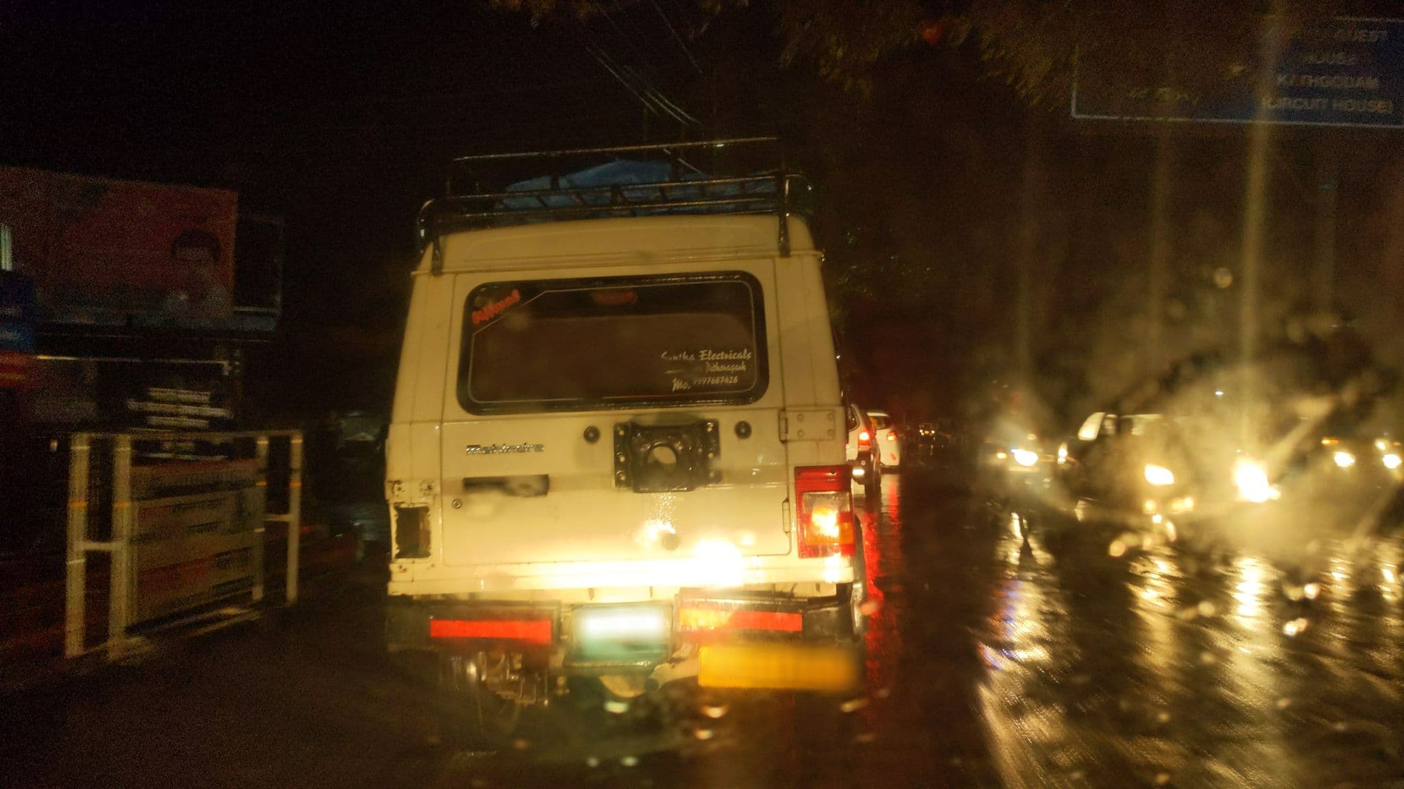 Street view near Dolmaar Resorts, Haldwani — © lakshyajeet (CC BY-SA · Mapillary)