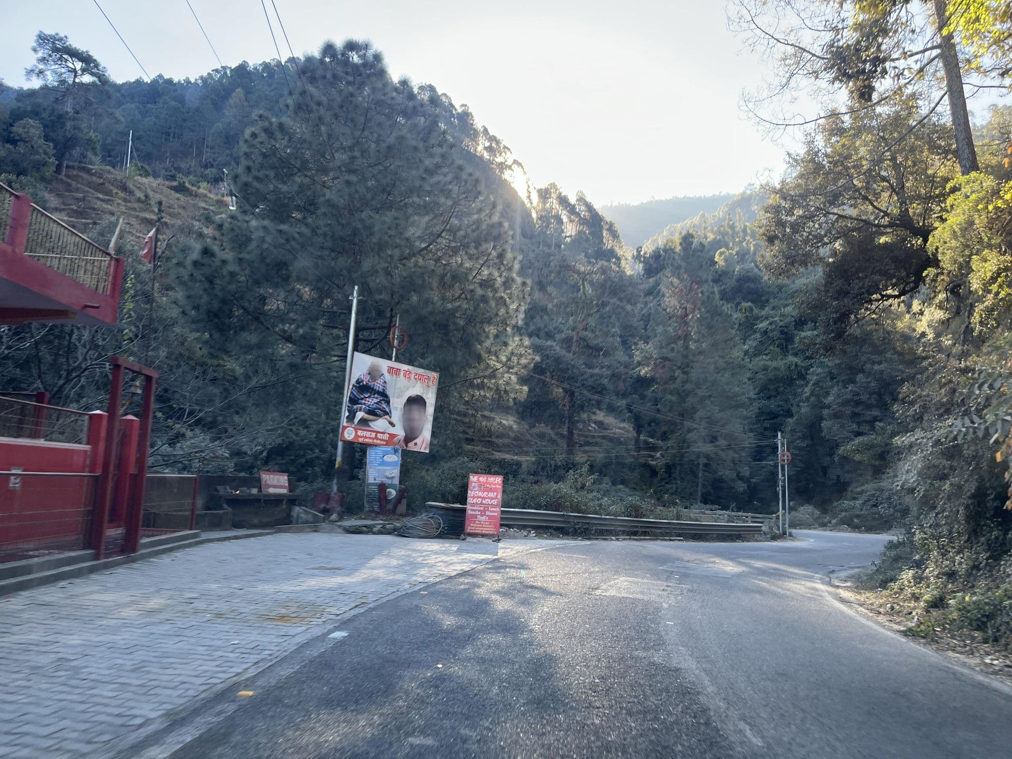 Street view near Ashoka Inn, Bhowali — © lakshyajeet (CC BY-SA · Mapillary)