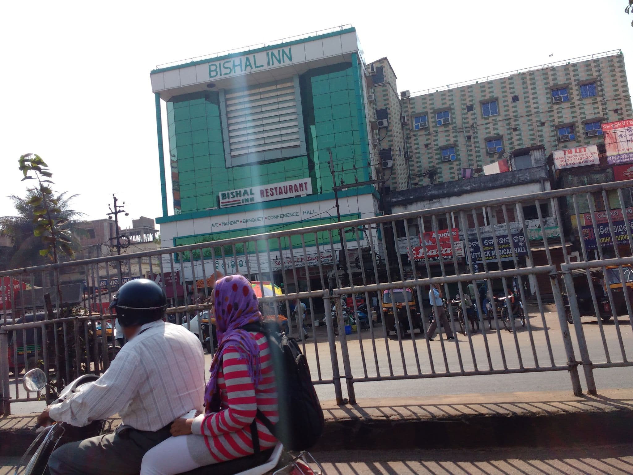 Street view near Bishal Inn, Cuttack — © ananta (CC BY-SA · Mapillary)