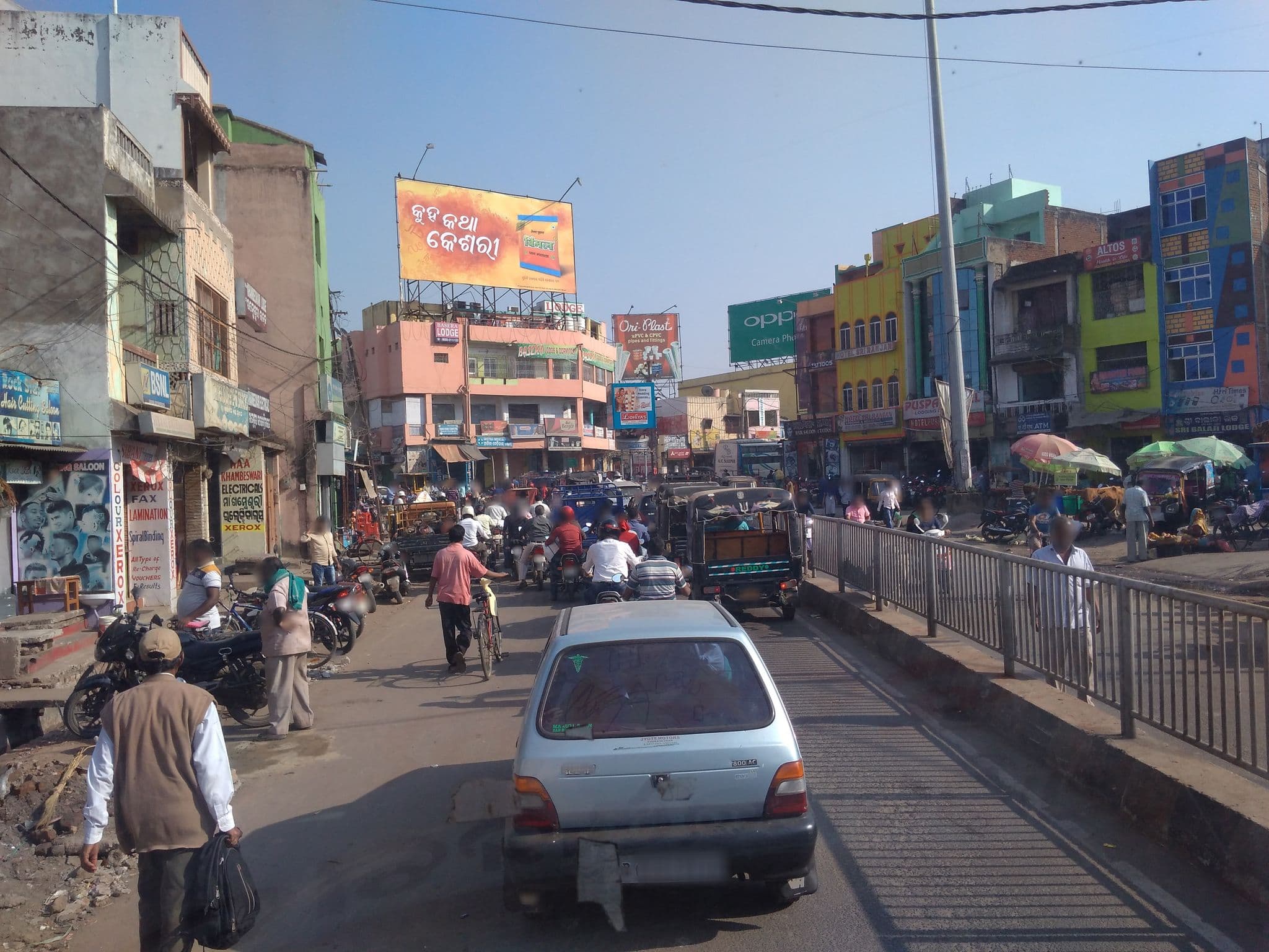 Street view near OYO 45790 Hotel Bhubaneswari Classic, Brahmapur — © purnachandra (CC BY-SA · Mapillary)